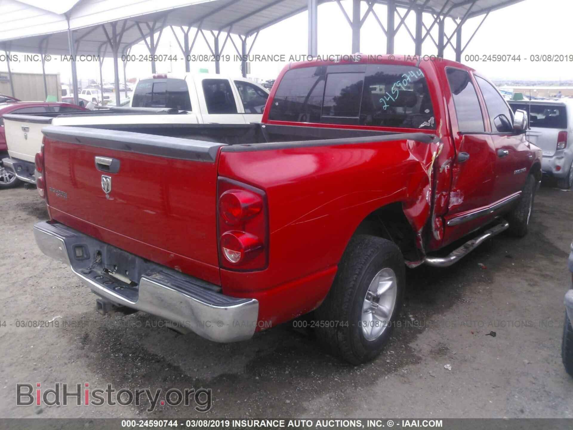 2007 DODGE RAM 1500 - VIN: 1D7HA18257S212733 - Фото 4