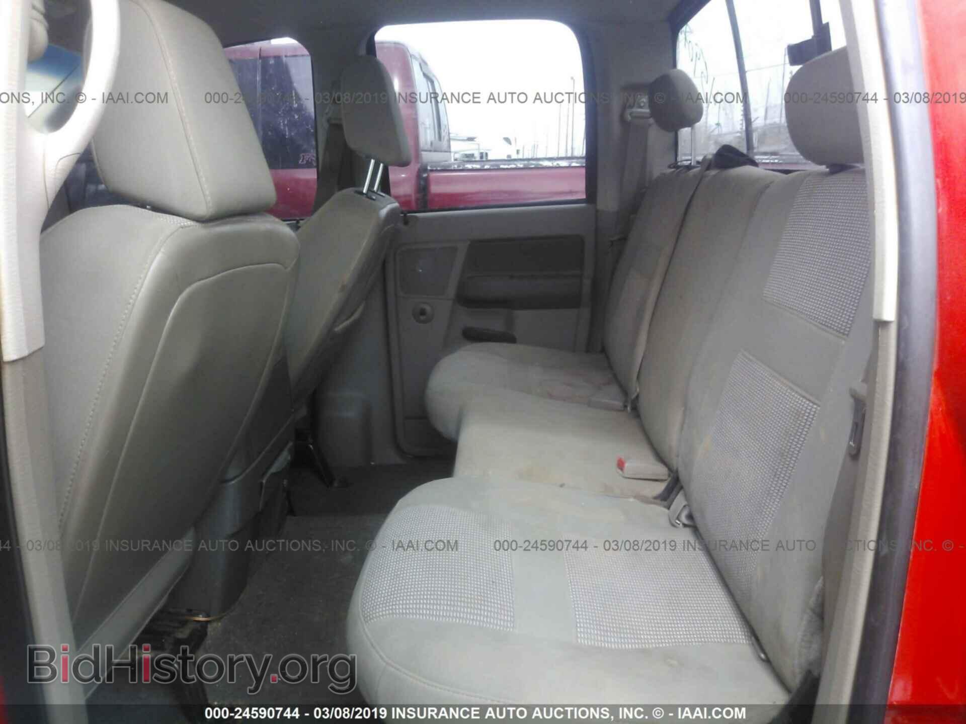 2007 DODGE RAM 1500 - VIN: 1D7HA18257S212733 - Фото 8
