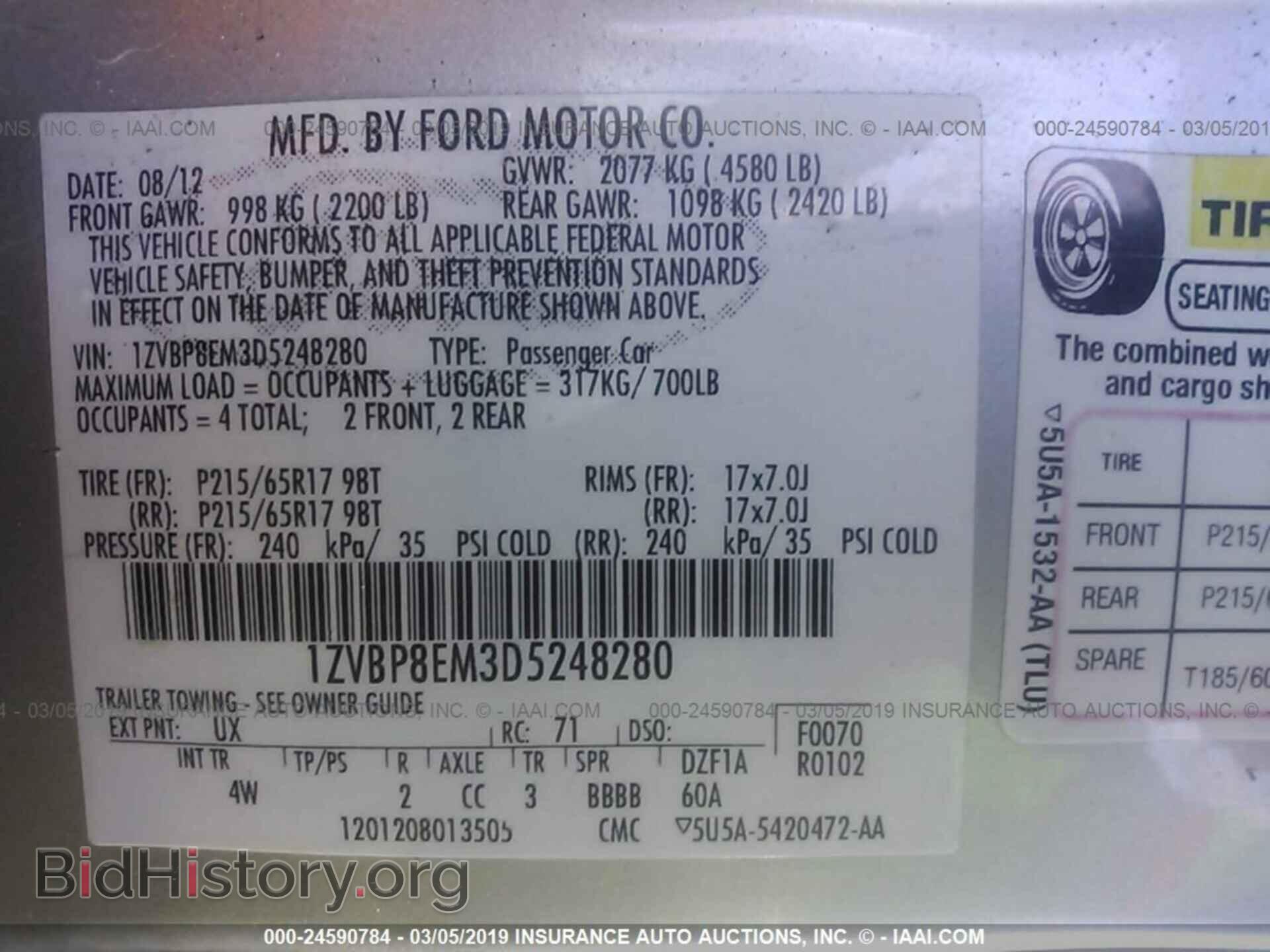 2013 FORD MUSTANG - VIN: 1ZVBP8EM3D5248280 - Фото 9