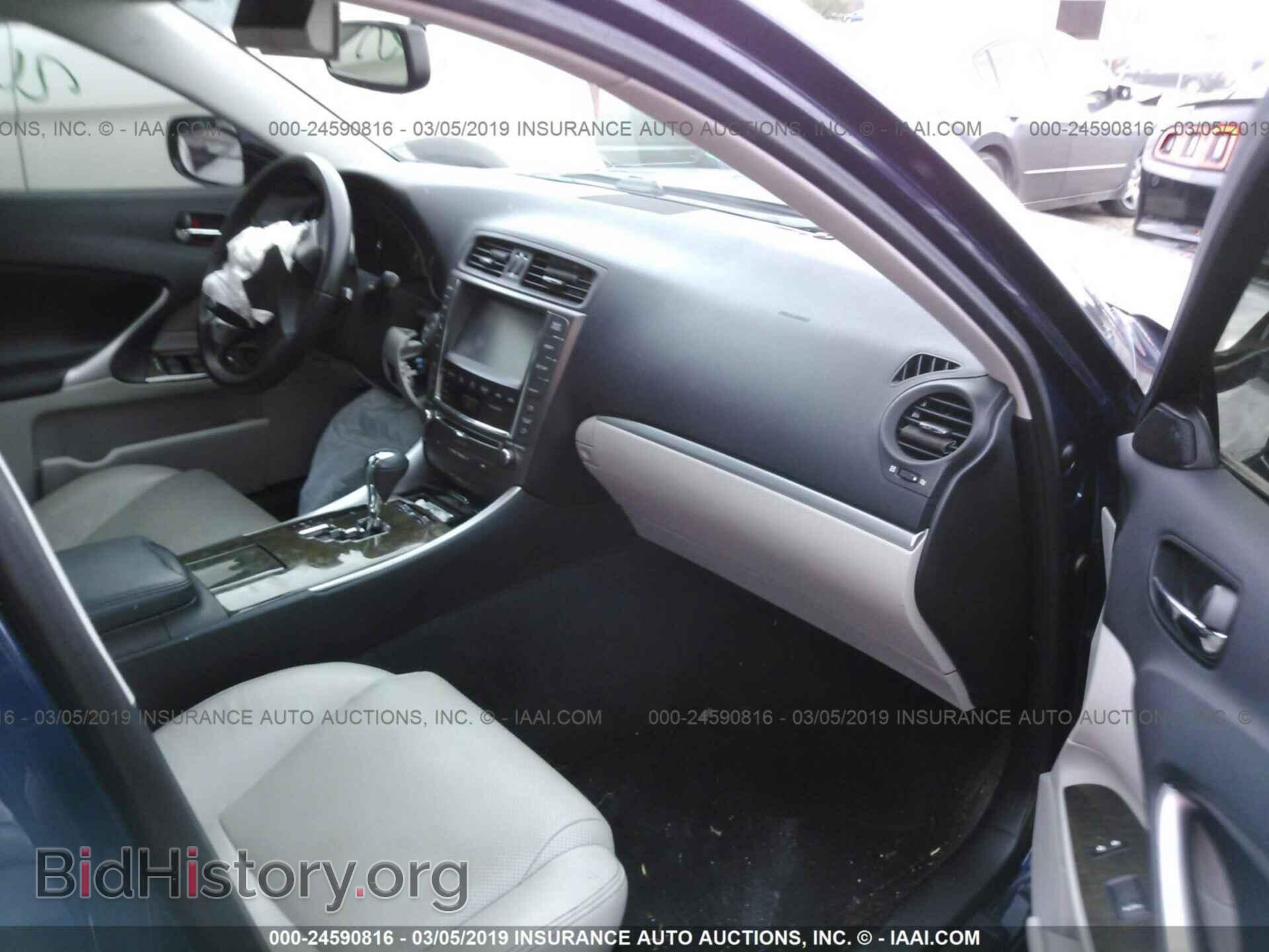2013 LEXUS IS - VIN: JTHBF5C29D5187554 - Фото 5