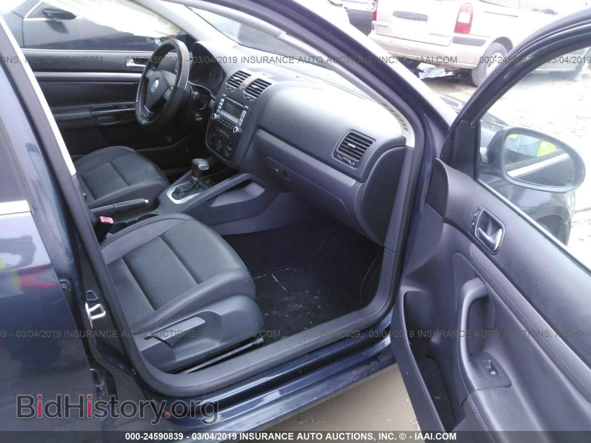 2006 DODGE RAM 3500 - VIN: 3D7LX38C26G173473 - Photo 5
