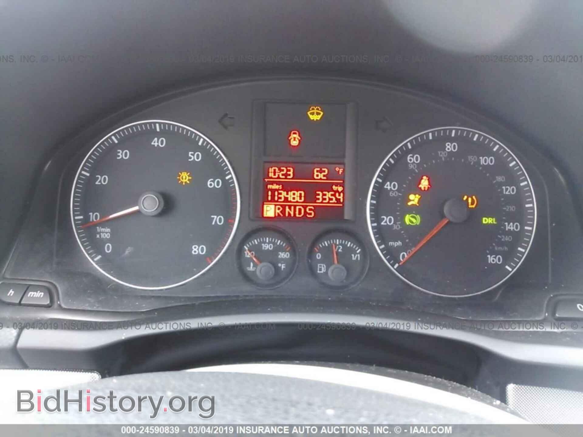 2006 DODGE RAM 3500 - VIN: 3D7LX38C26G173473 - Photo 7