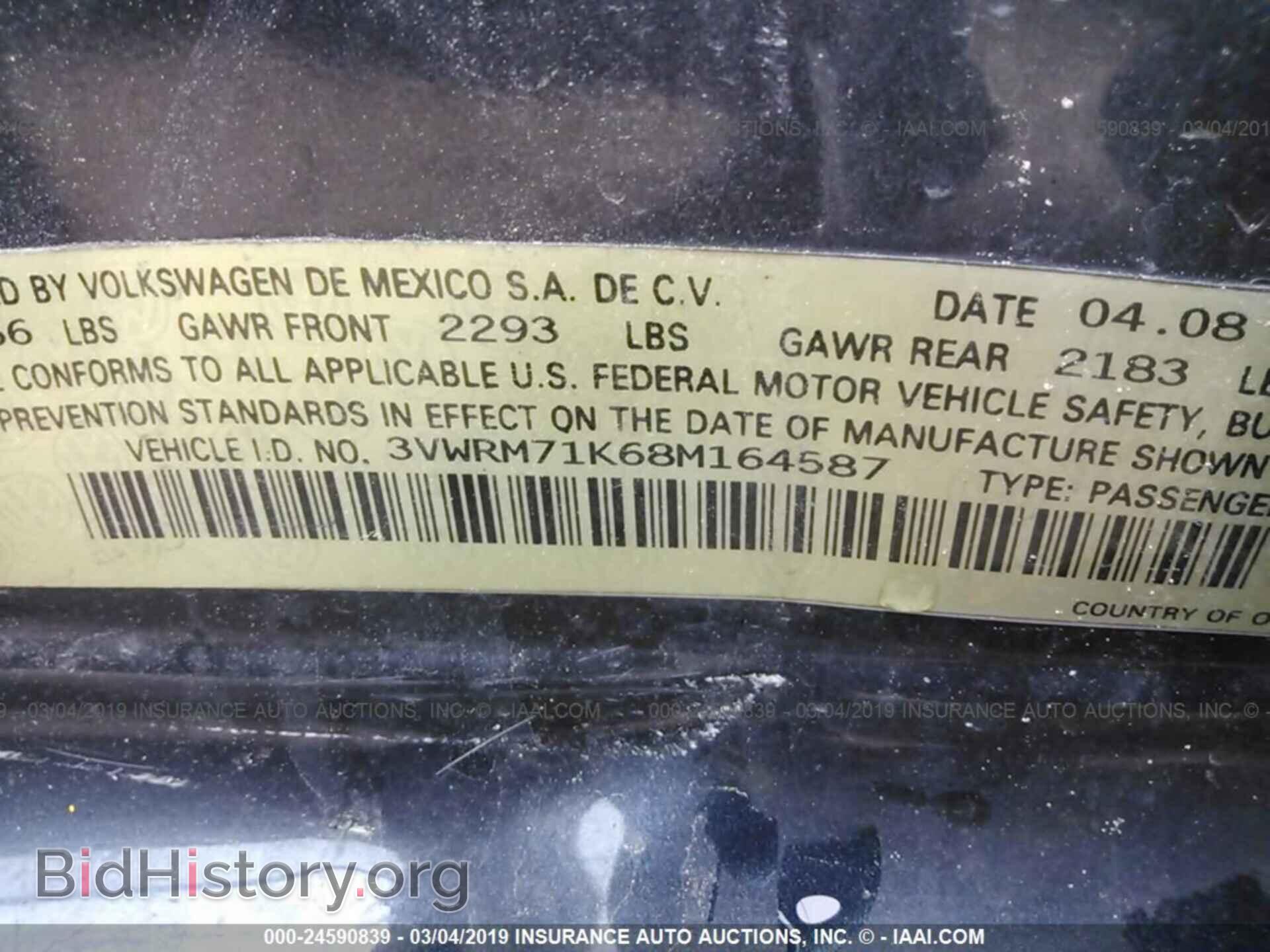 2006 DODGE RAM 3500 - VIN: 3D7LX38C26G173473 - Photo 9
