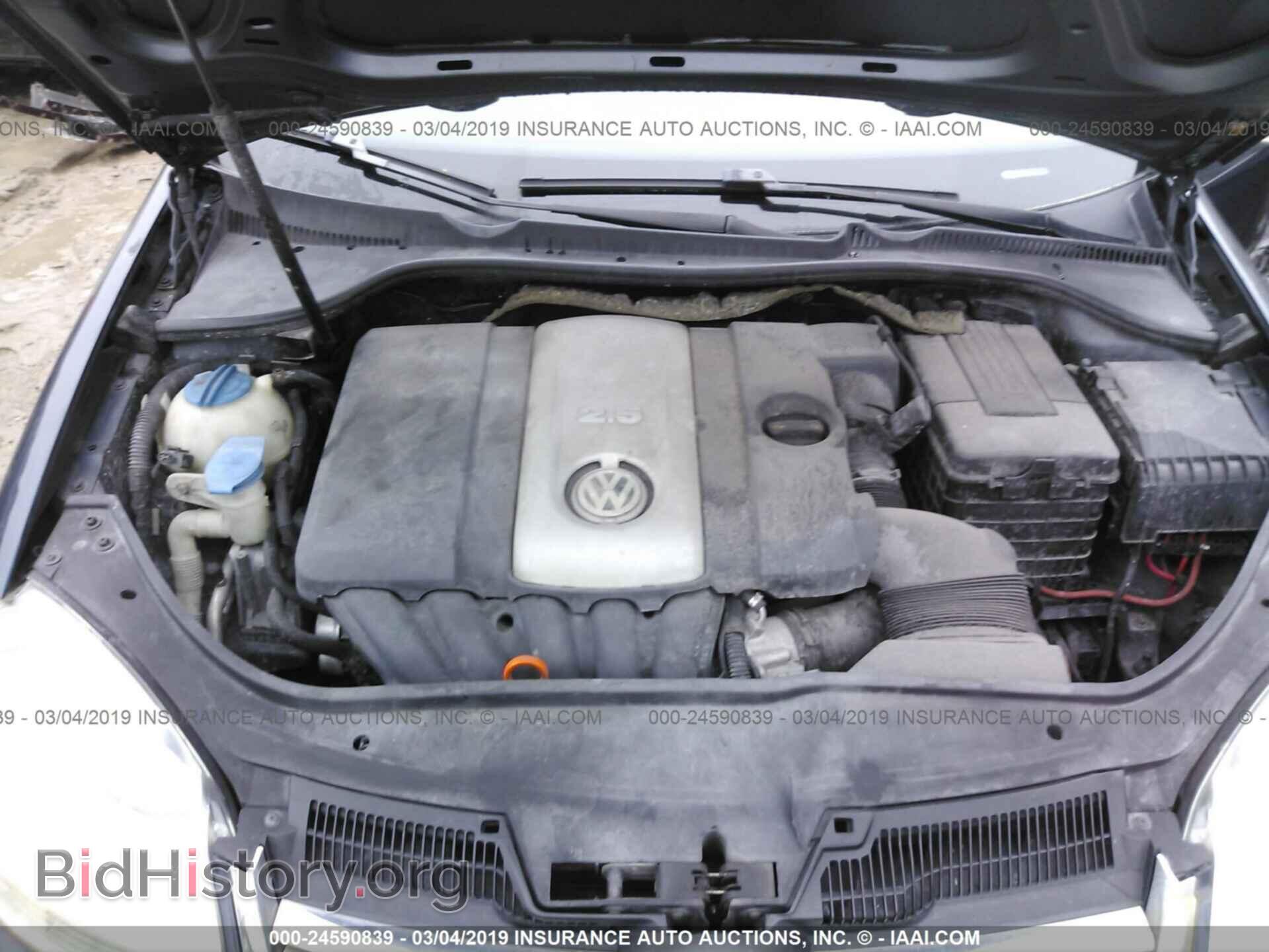 2006 DODGE RAM 3500 - VIN: 3D7LX38C26G173473 - Photo 10