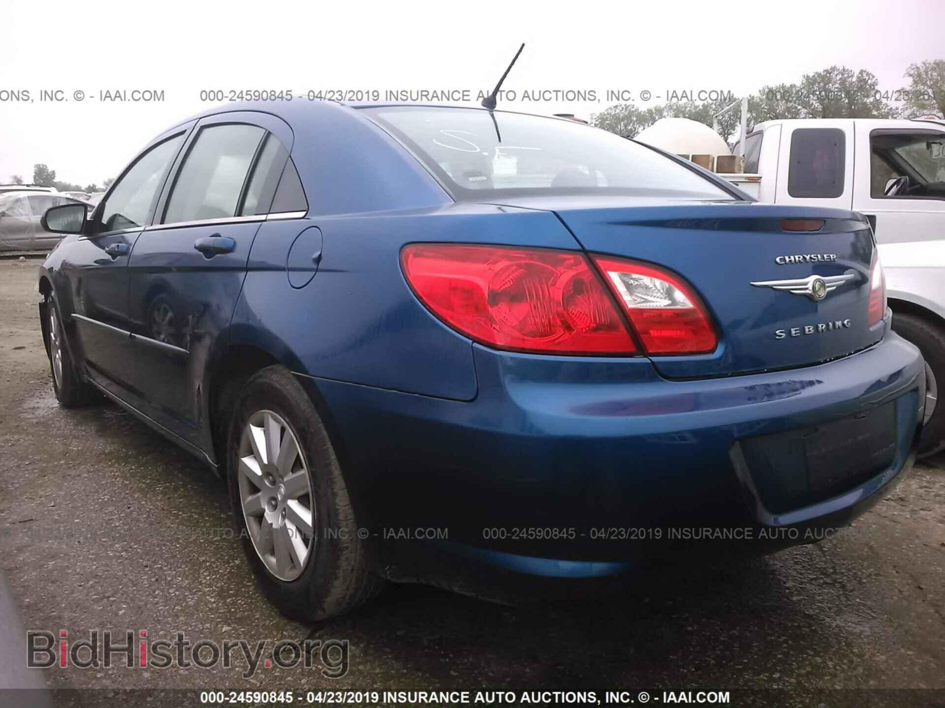 2009 CHRYSLER SEBRING - VIN: 1C3LC46B49N530688 - Фото 3