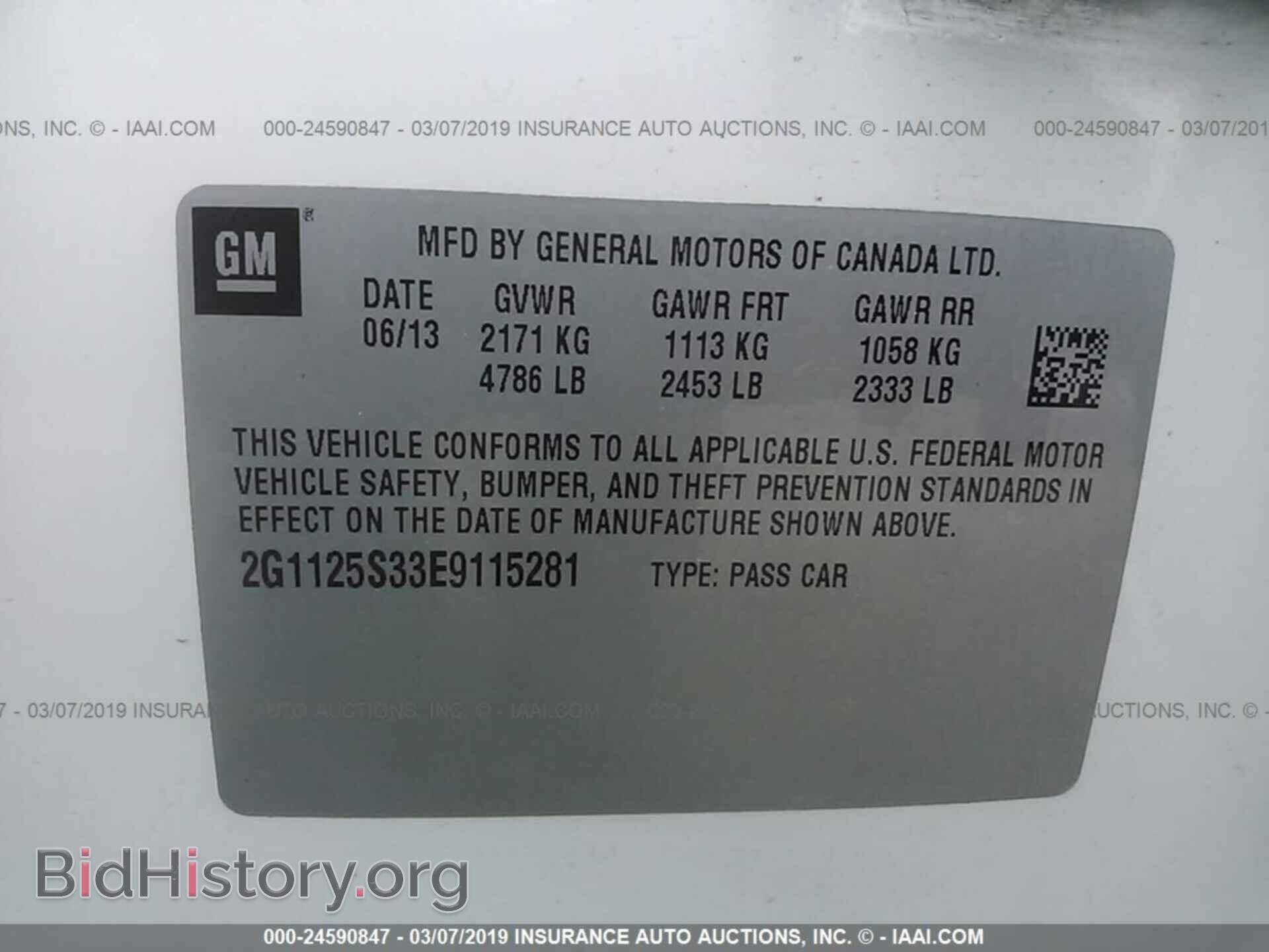 2014 CHEVROLET IMPALA - VIN: 2G1125S33E9115281 - Фото 9
