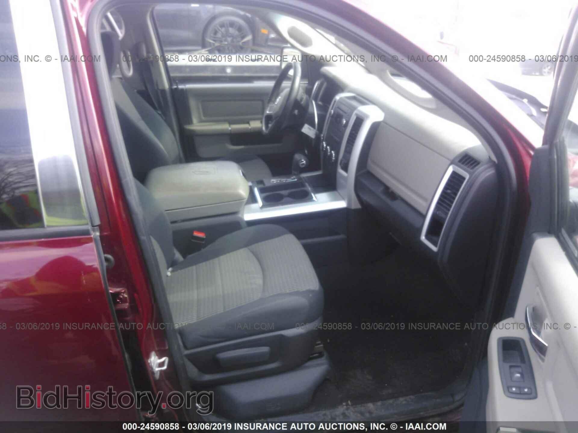 2011 DODGE RAM 1500 - VIN: 1D7RV1GT8BS544631 - Фото 5