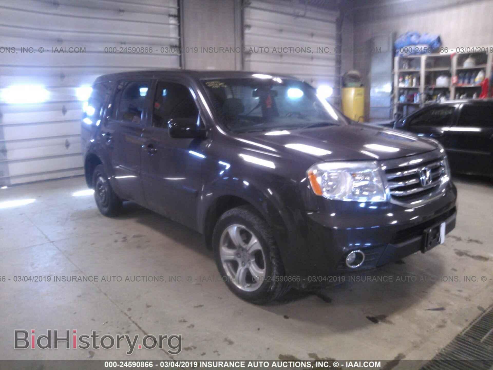 Фотография 5FNYF4H52DB045893 - HONDA PILOT 2013