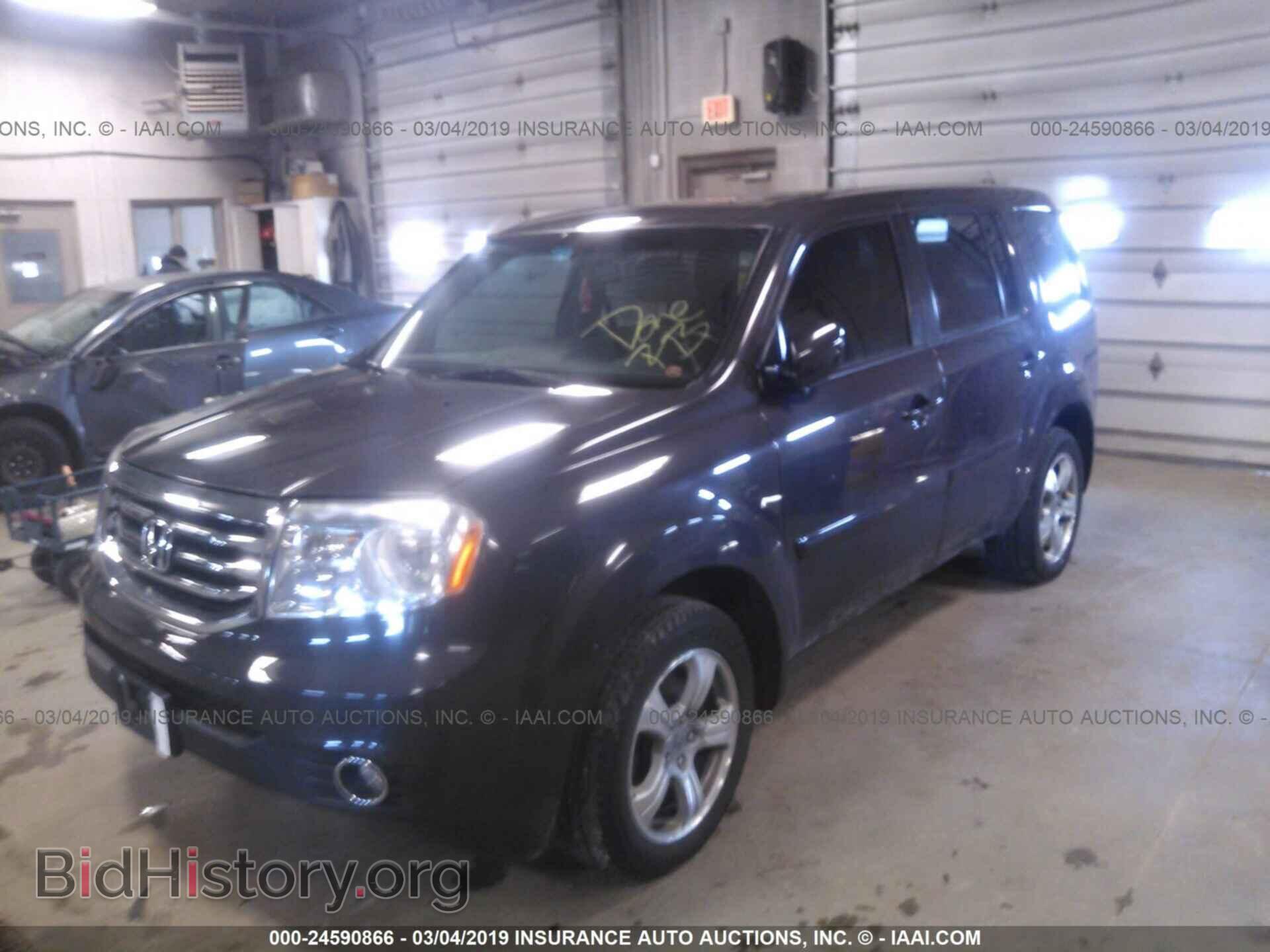 2013 HONDA PILOT - VIN: 5FNYF4H52DB045893 - Фото 2