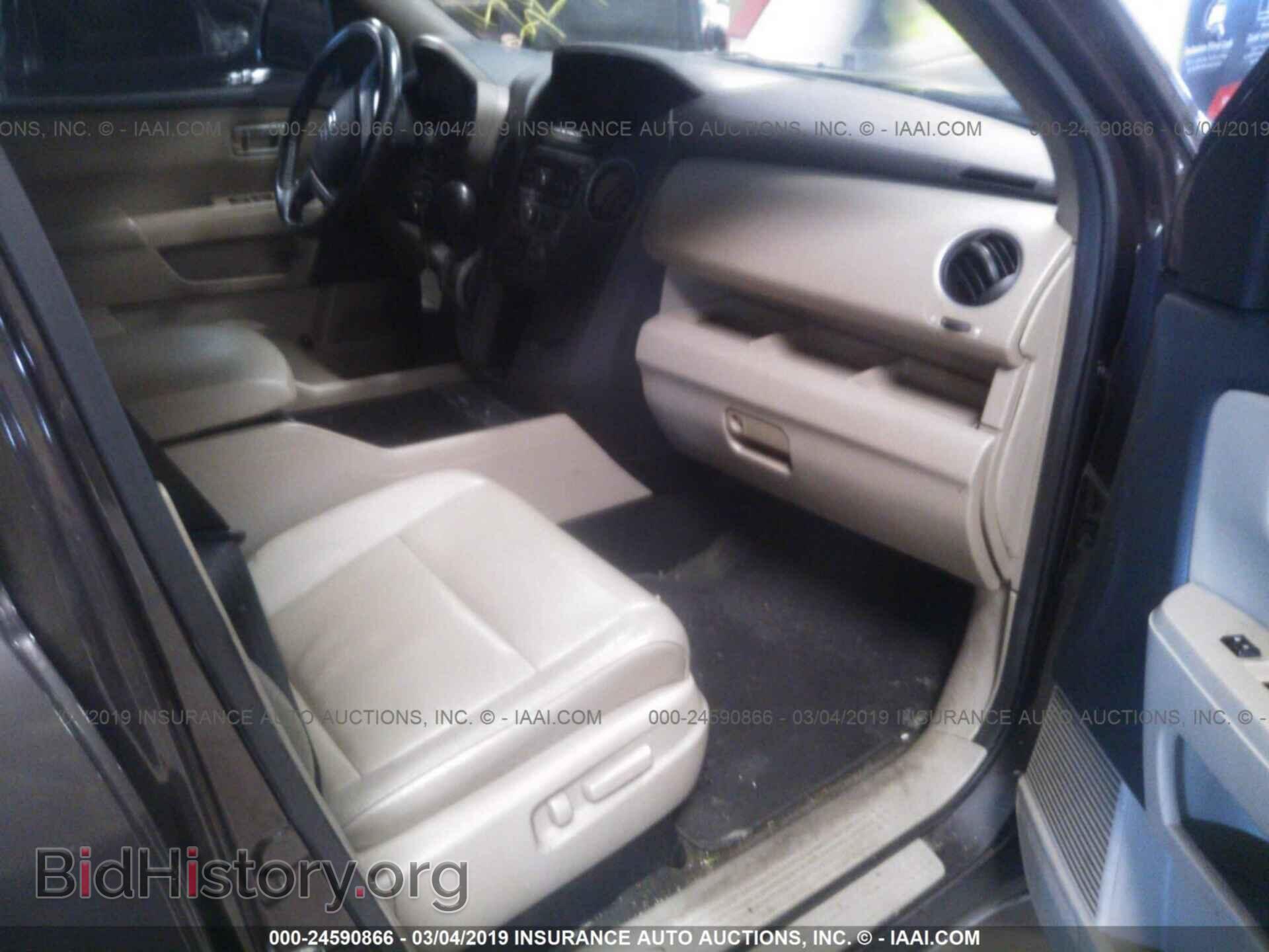 2013 HONDA PILOT - VIN: 5FNYF4H52DB045893 - Фото 5