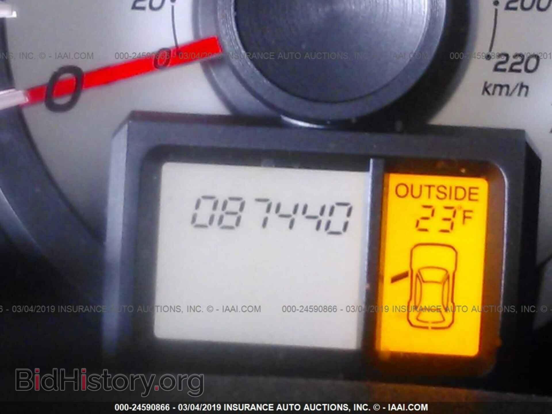 2013 HONDA PILOT - VIN: 5FNYF4H52DB045893 - Фото 7
