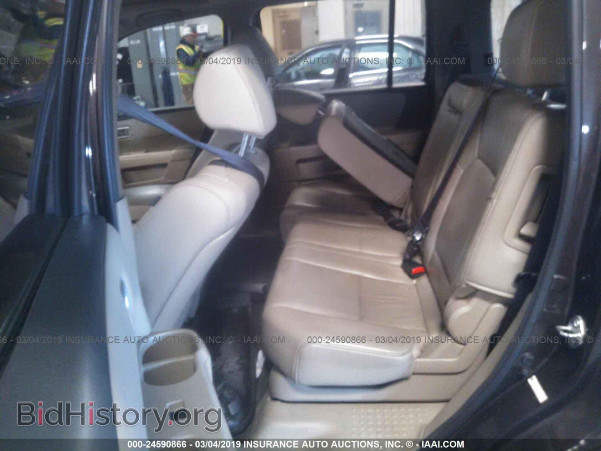 2013 HONDA PILOT - VIN: 5FNYF4H52DB045893 - Фото 8