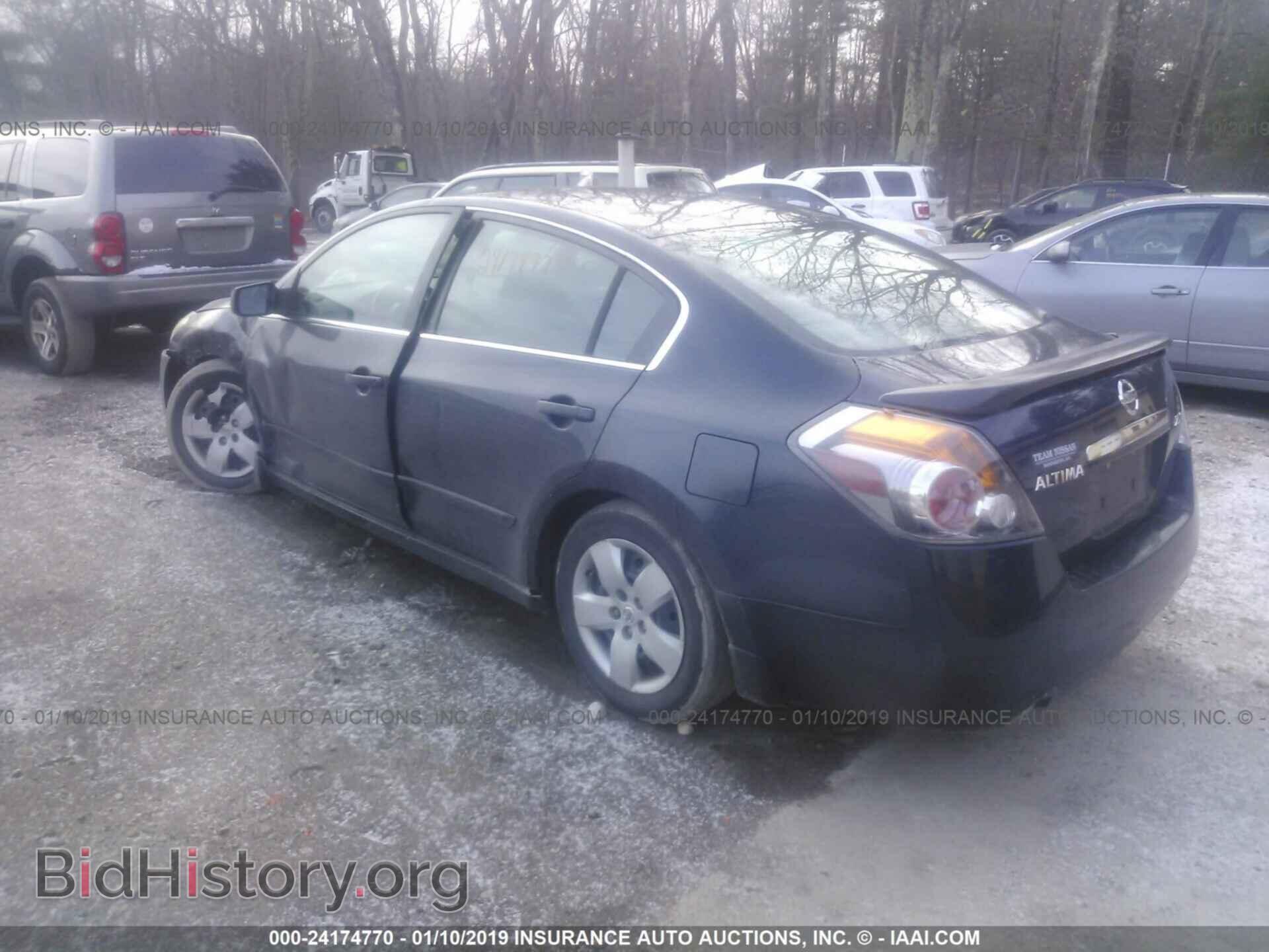 2014 DODGE CHALLENGER - VIN: 2C3CDYBT8EH270043 - Фото 3