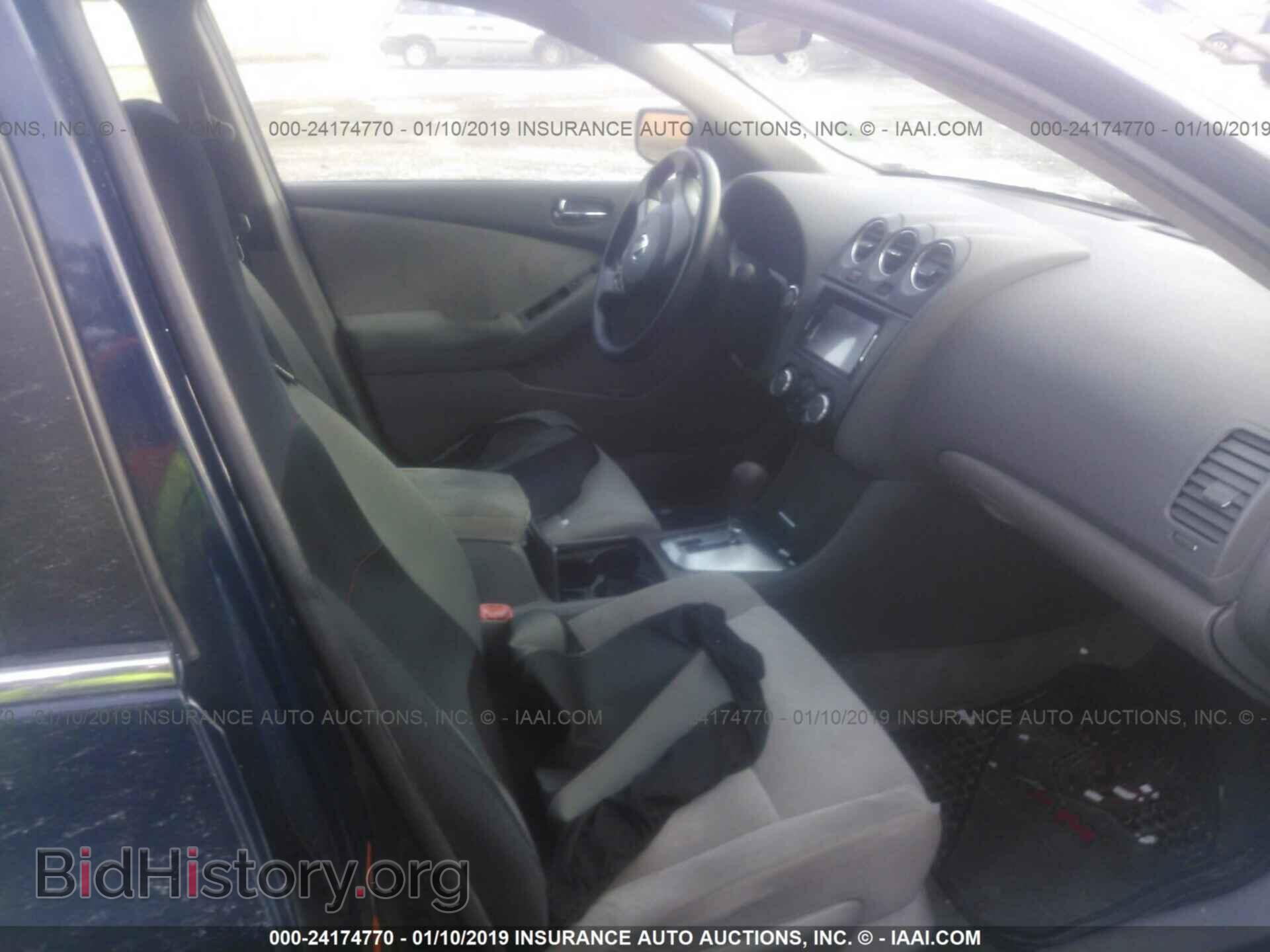2014 DODGE CHALLENGER - VIN: 2C3CDYBT8EH270043 - Фото 5