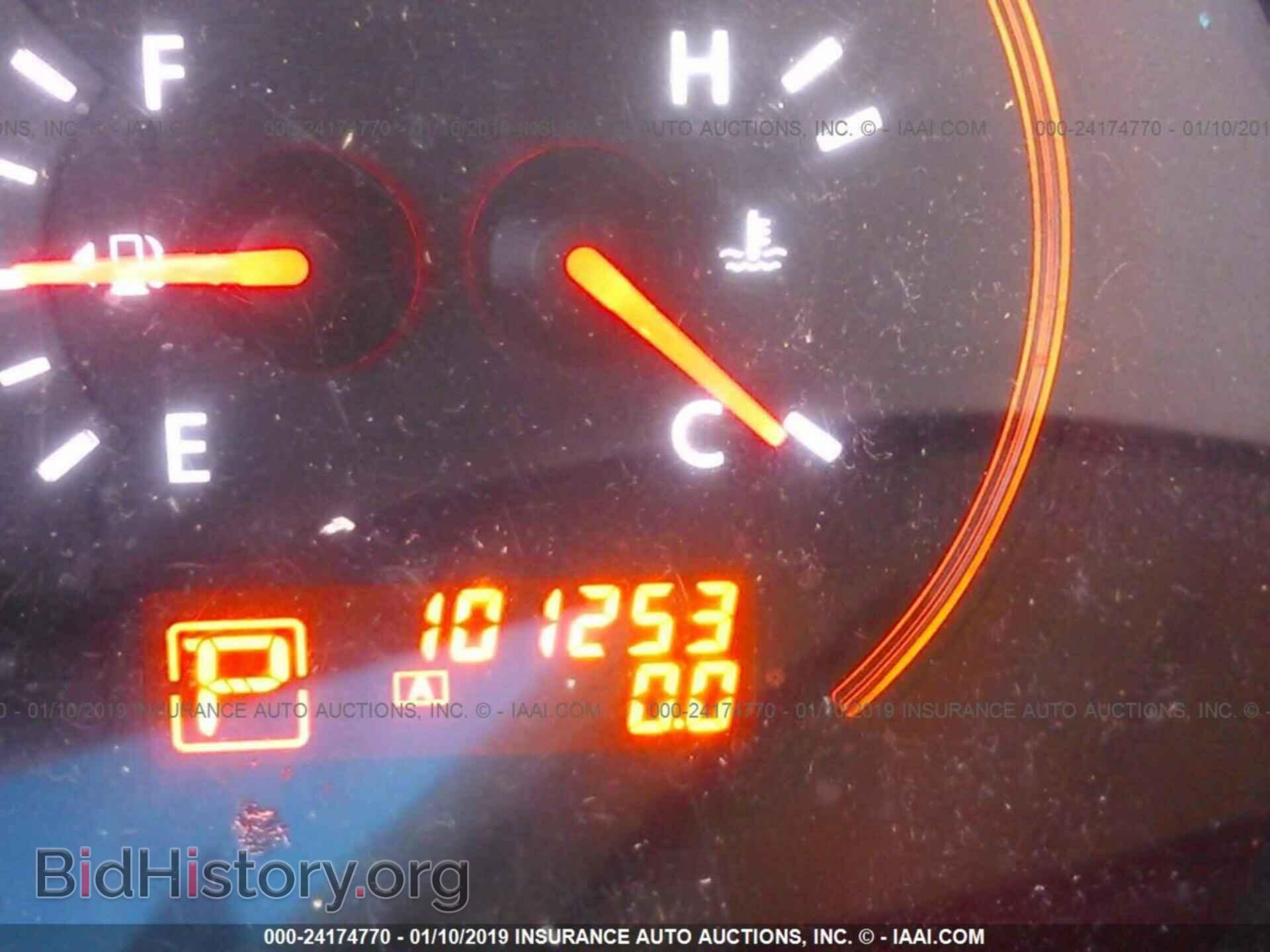 2014 DODGE CHALLENGER - VIN: 2C3CDYBT8EH270043 - Фото 7