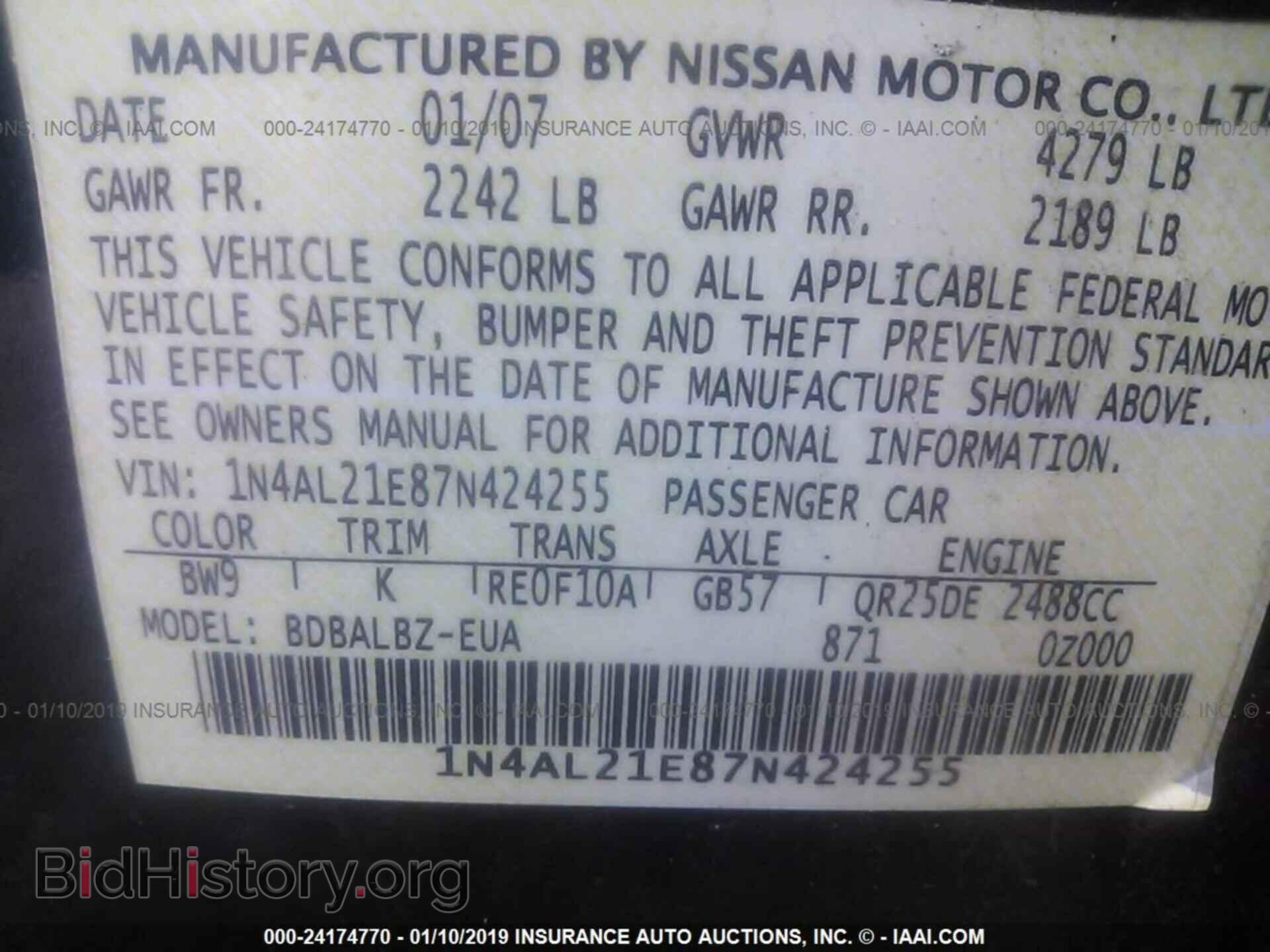 2014 DODGE CHALLENGER - VIN: 2C3CDYBT8EH270043 - Фото 9