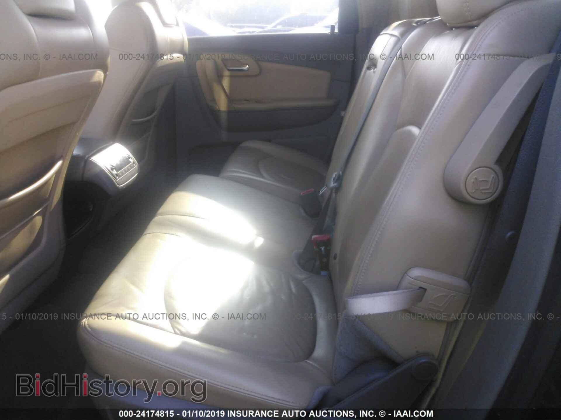 2012 TOYOTA COROLLA - VIN: 2T1BU4EE1CC913725 - Фото 8