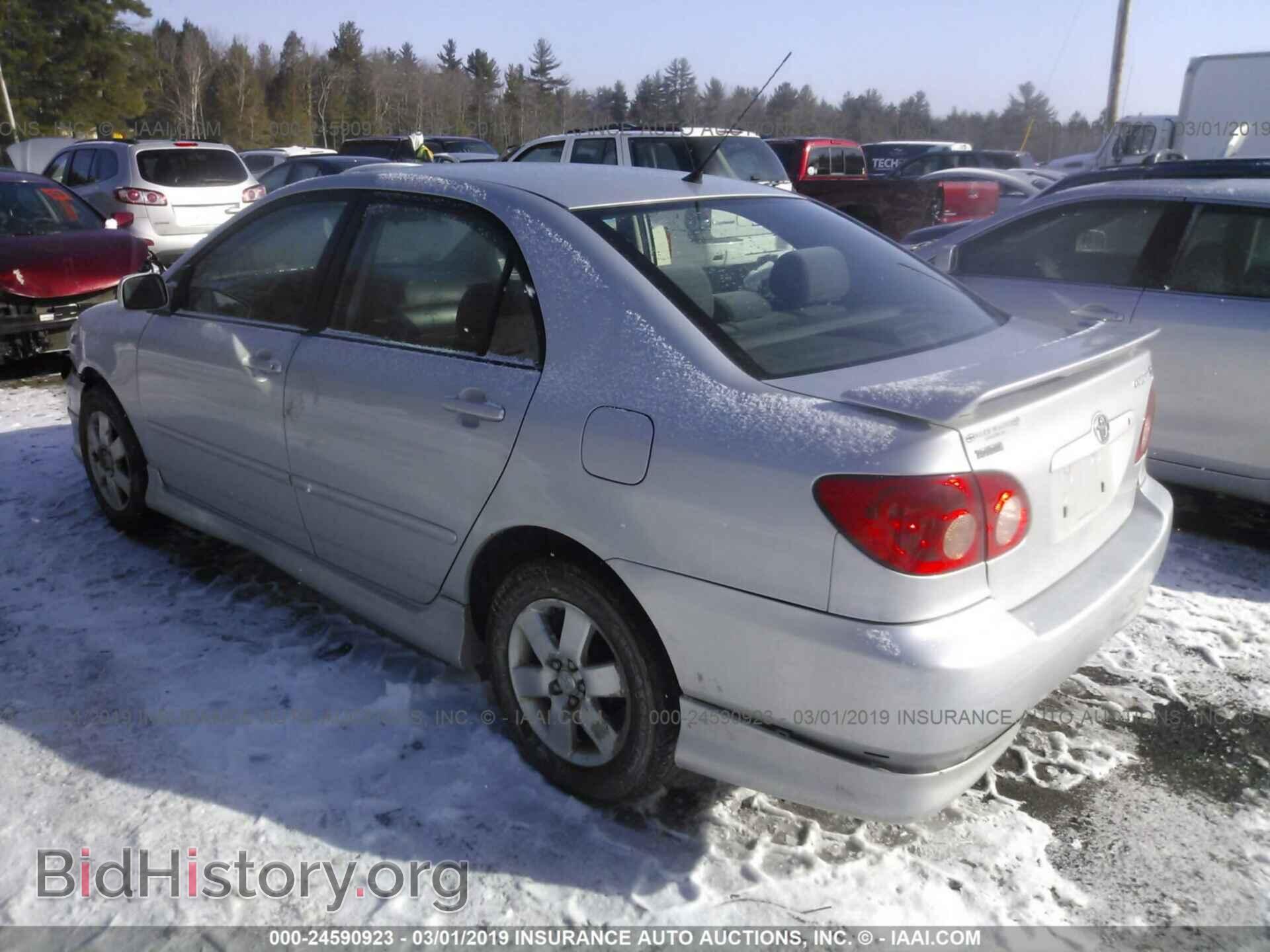 2007 TOYOTA COROLLA - VIN: 2T1BR32E07C830633 - Photo 3