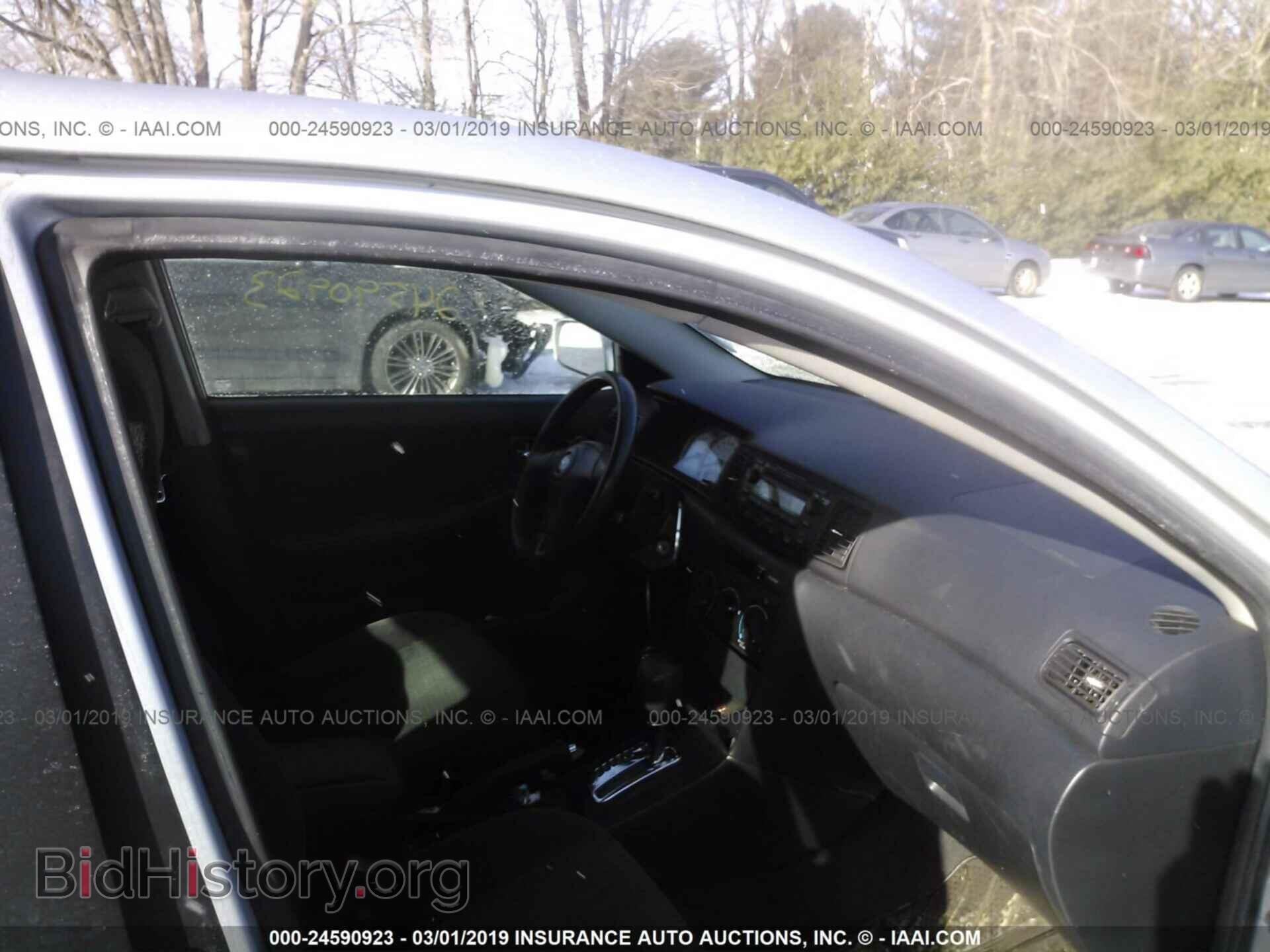 2007 TOYOTA COROLLA - VIN: 2T1BR32E07C830633 - Photo 5