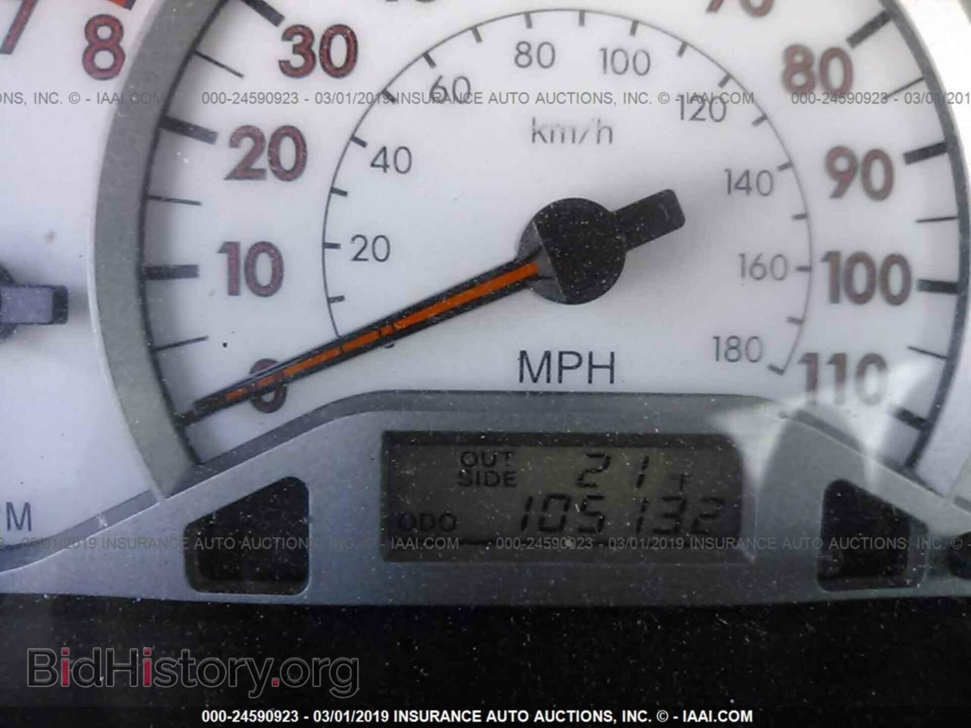 2007 TOYOTA COROLLA - VIN: 2T1BR32E07C830633 - Photo 7