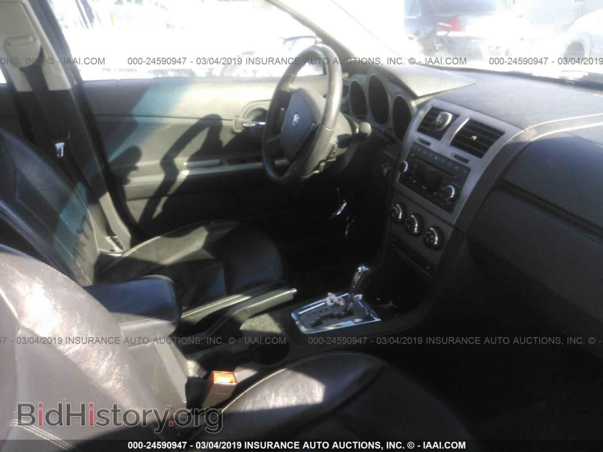 2010 DODGE AVENGER - VIN: 1B3CC5FB8AN234645 - Фото 5