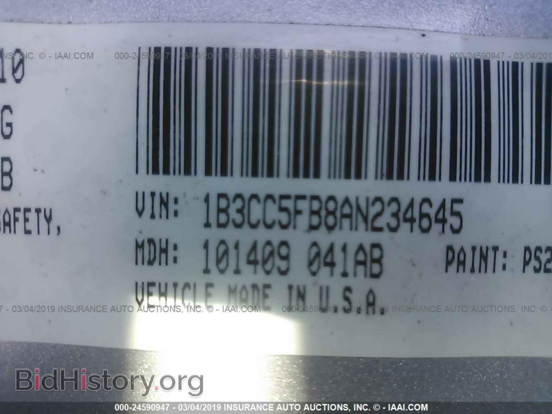 2010 DODGE AVENGER - VIN: 1B3CC5FB8AN234645 - Фото 9