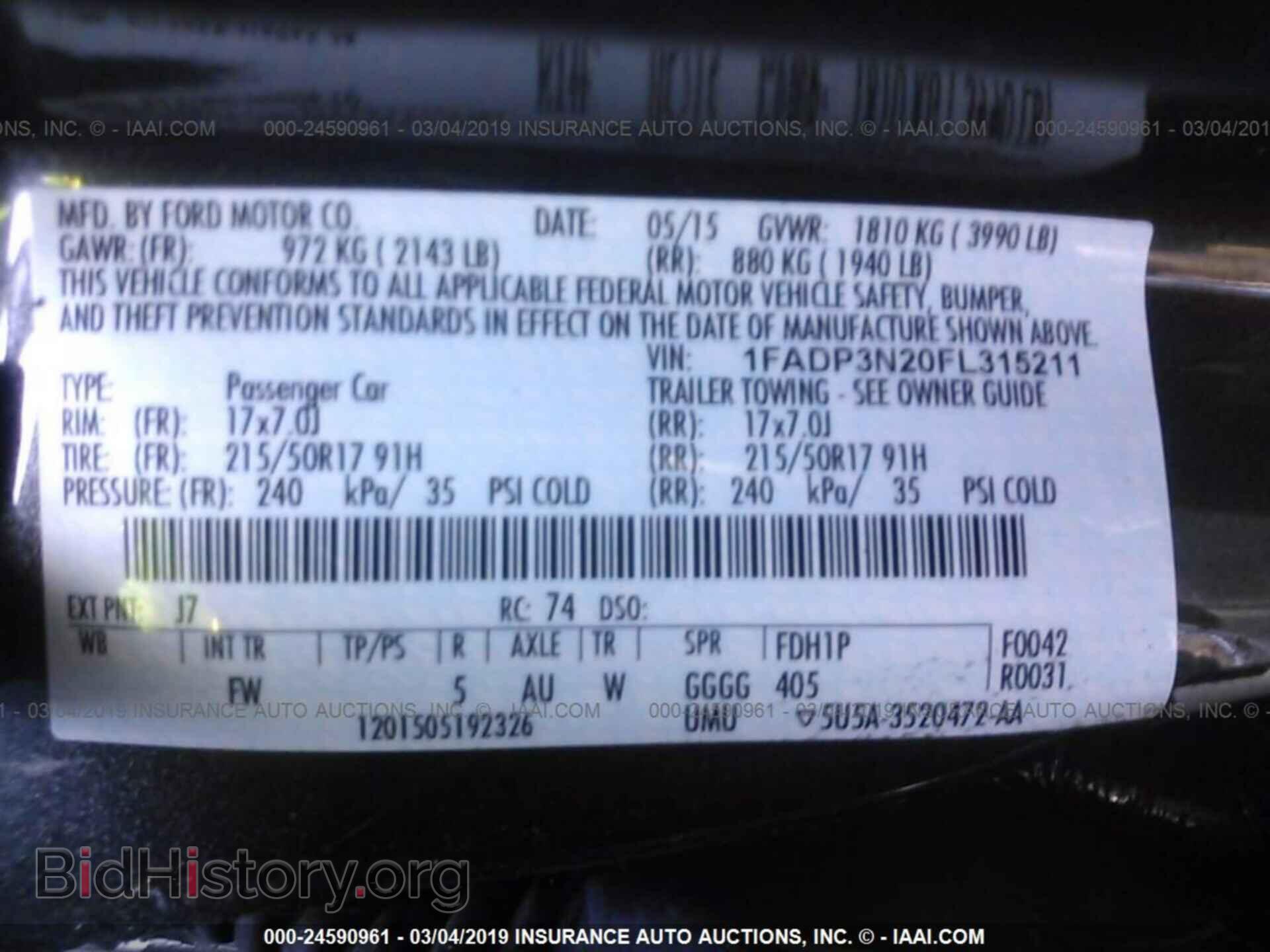 2015 FORD FOCUS - VIN: 1FADP3N20FL315211 - Фото 9