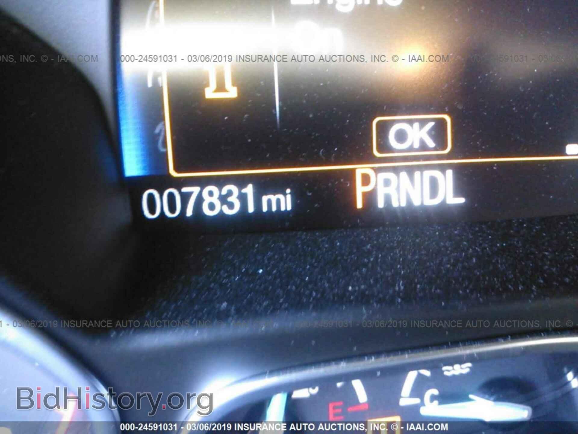 2018 FORD FOCUS - VIN: 1FADP3F27JL312345 - Фото 7
