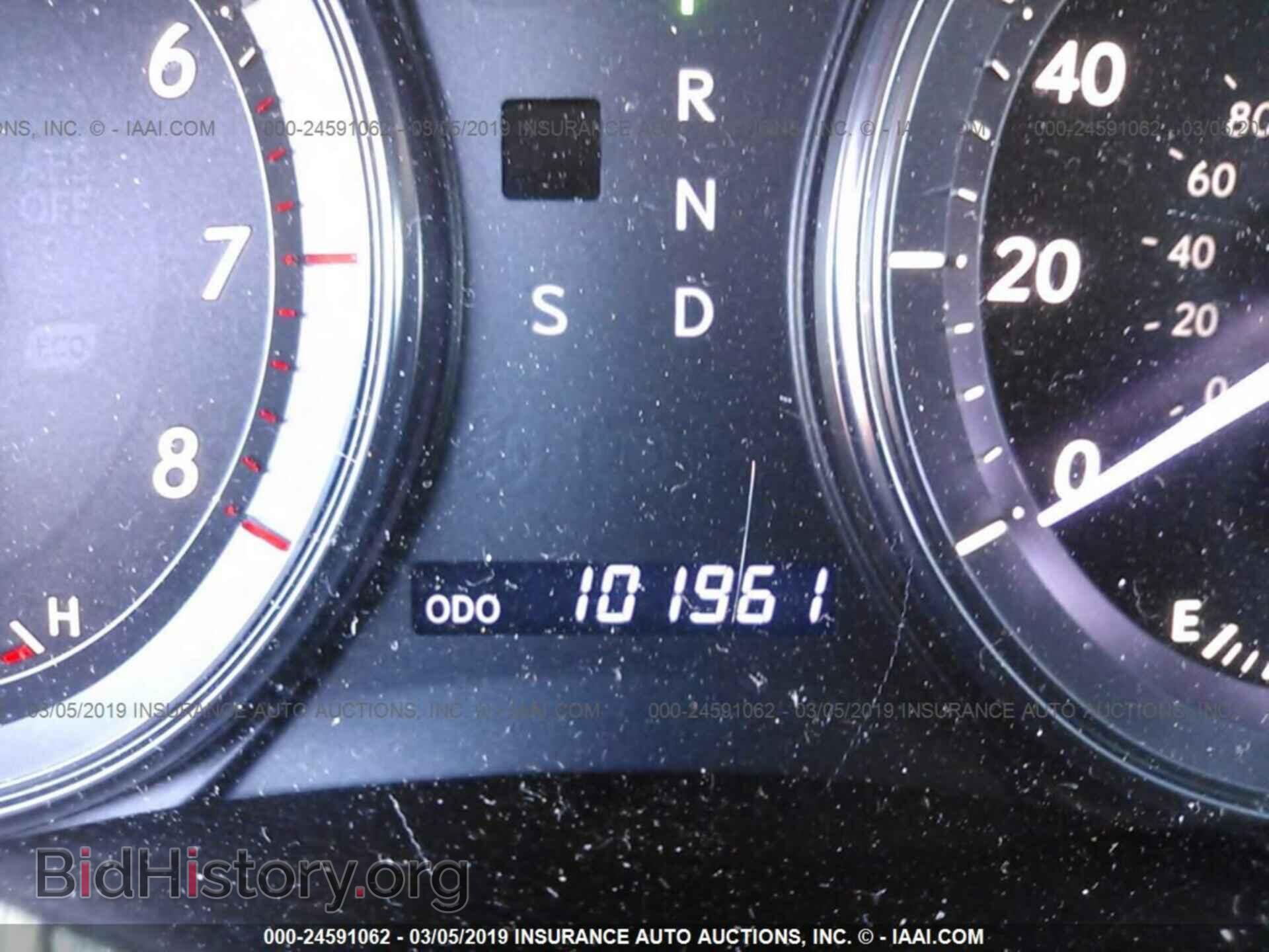 2012 LEXUS ES - VIN: JTHBK1EG7C2495108 - Photo 7