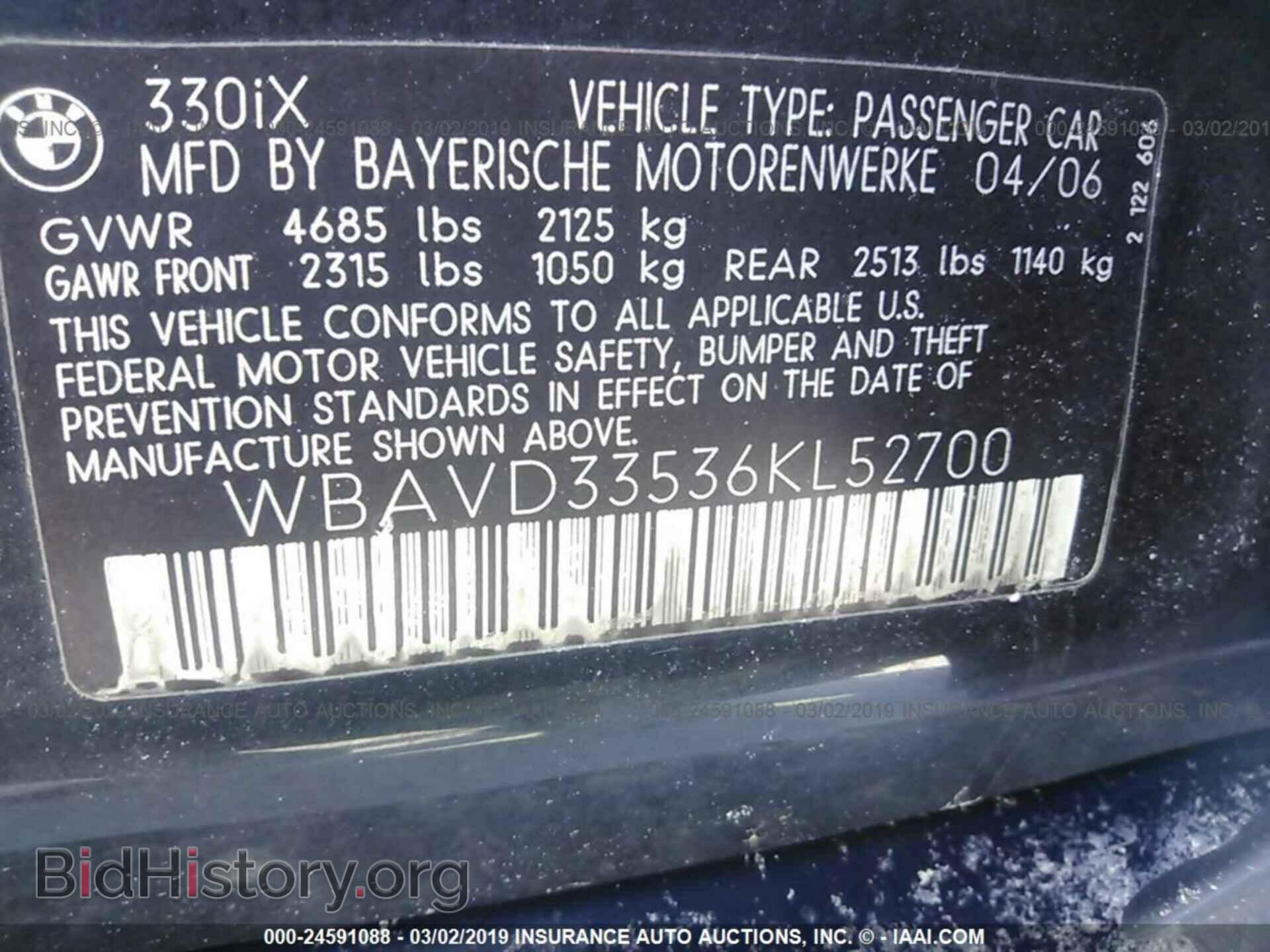 2006 BMW 330 - VIN: WBAVD33536KL52700 - Фото 9
