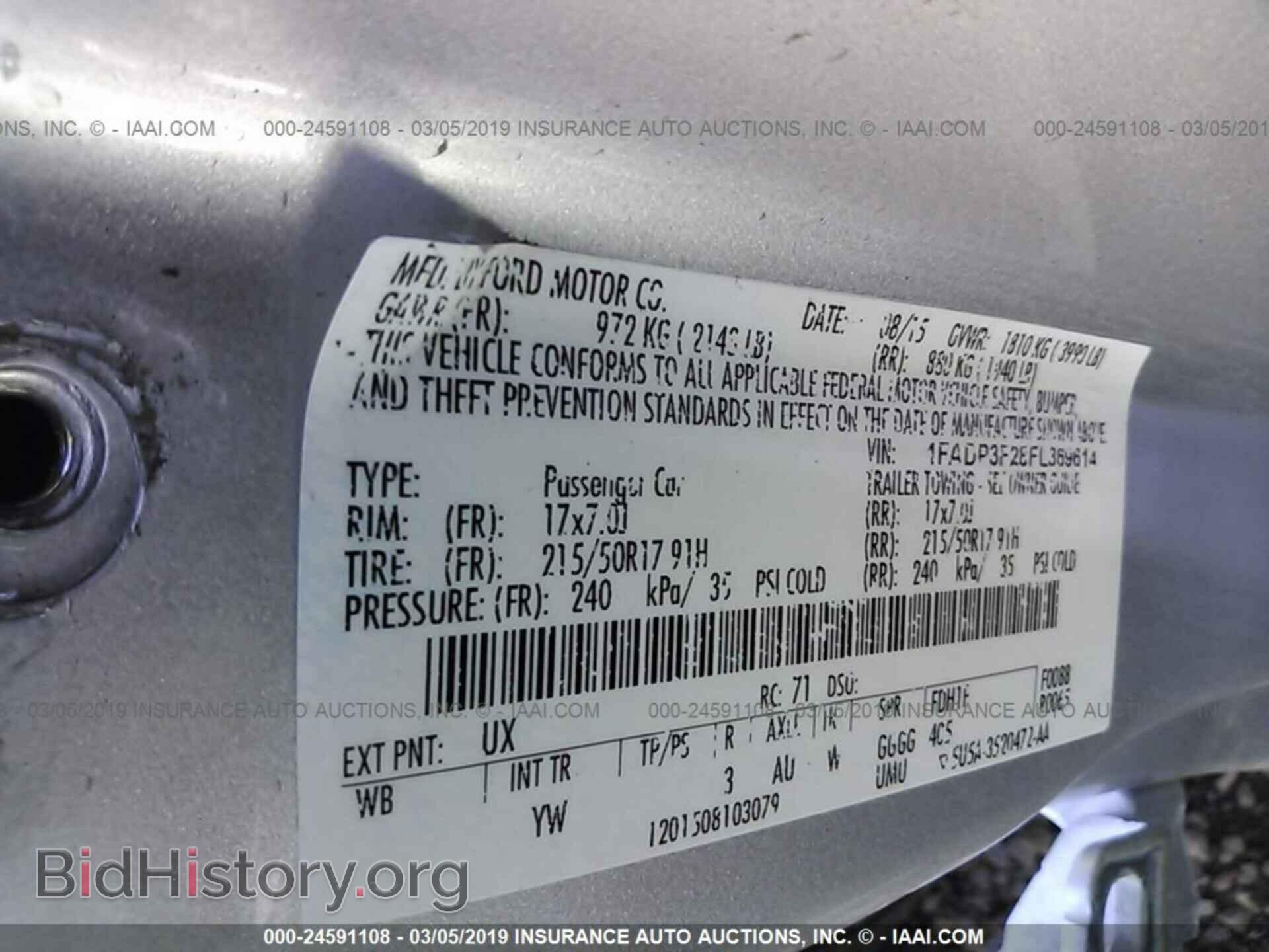 2015 FORD FOCUS - VIN: 1FADP3F28FL369614 - Photo 9