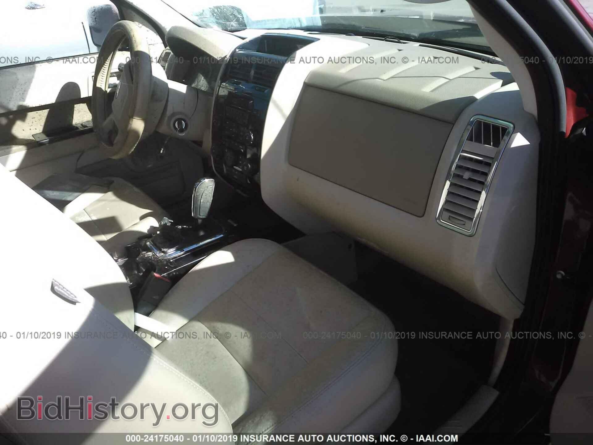 2012 FORD ESCAPE - VIN: 1FMCU0EG4CKB75606 - Фото 5