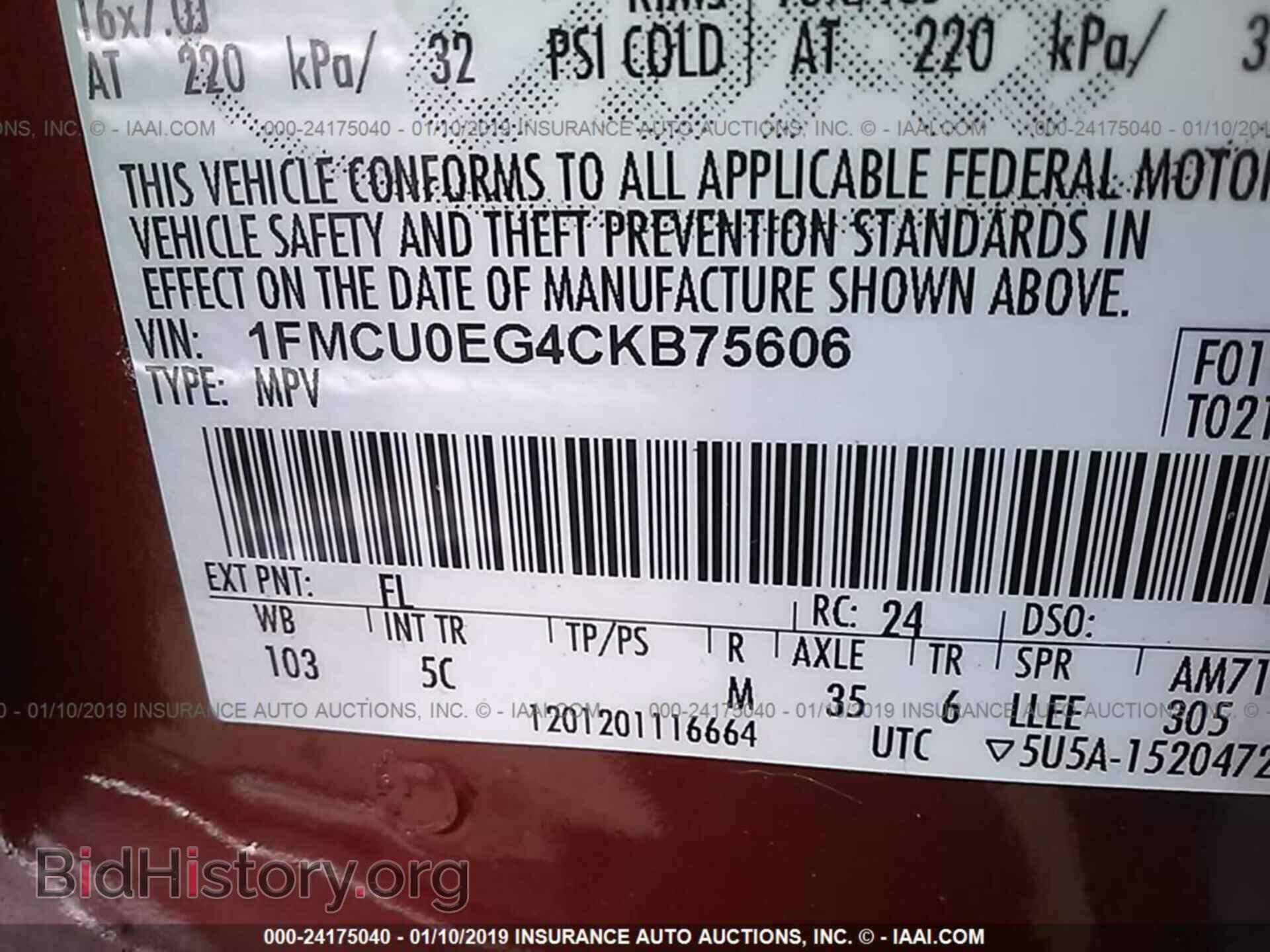 2012 FORD ESCAPE - VIN: 1FMCU0EG4CKB75606 - Фото 9