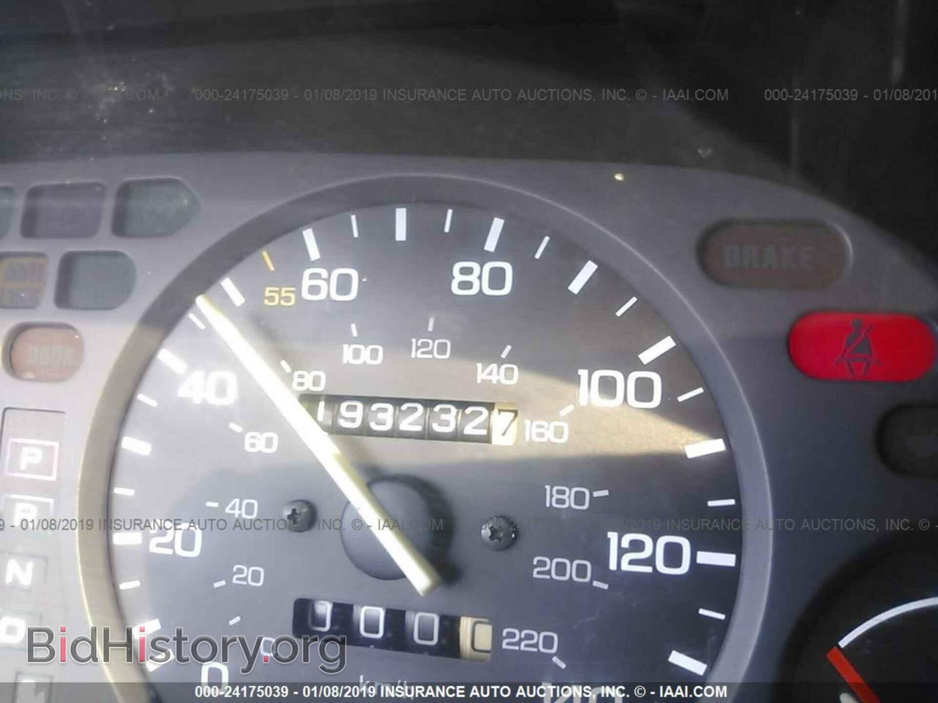 1991 ACURA INTEGRA - VIN: JH4DA9463MS006143 - Фото 7