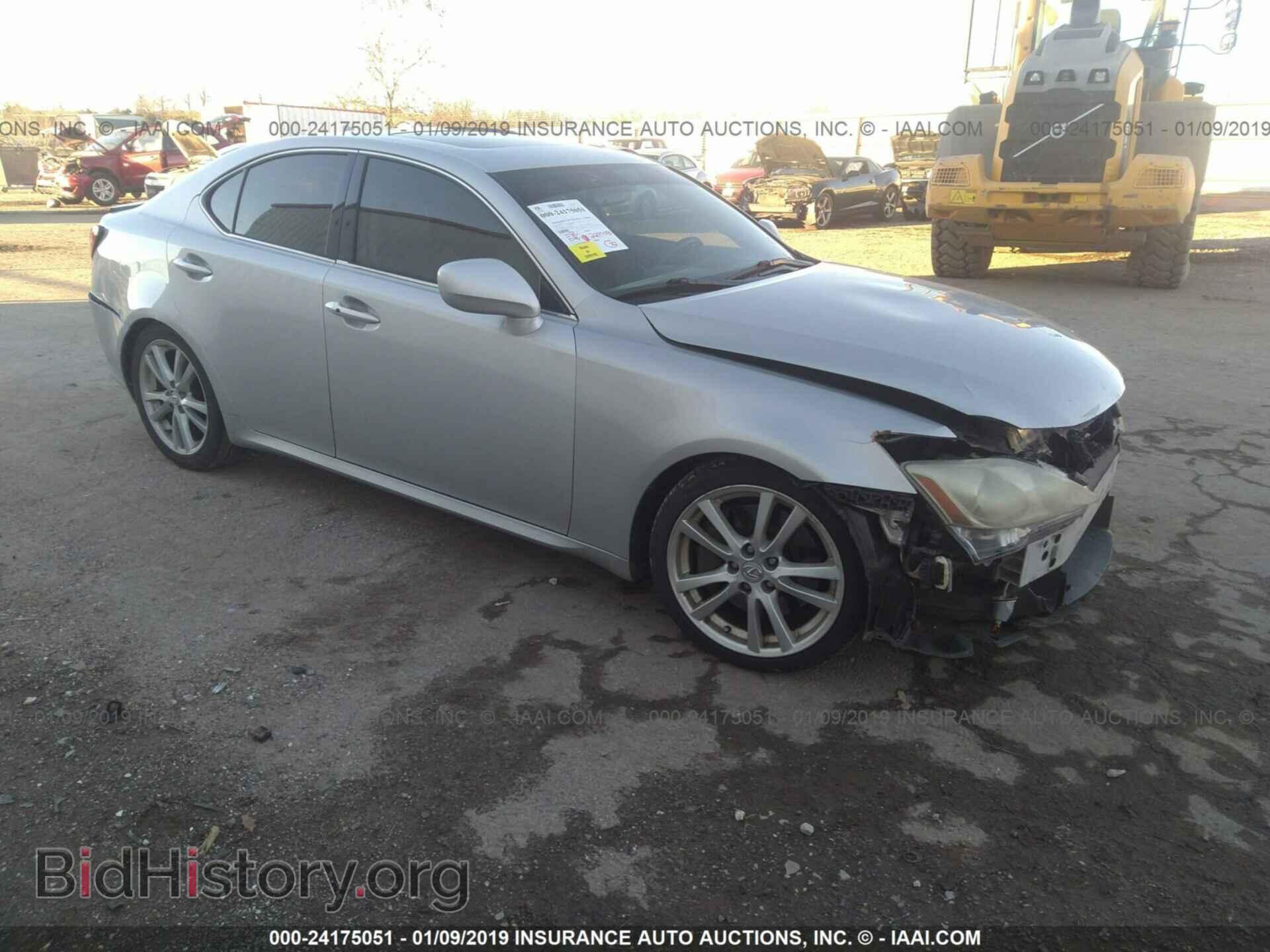 Фотография JTHBE262575016432 - LEXUS IS 2007