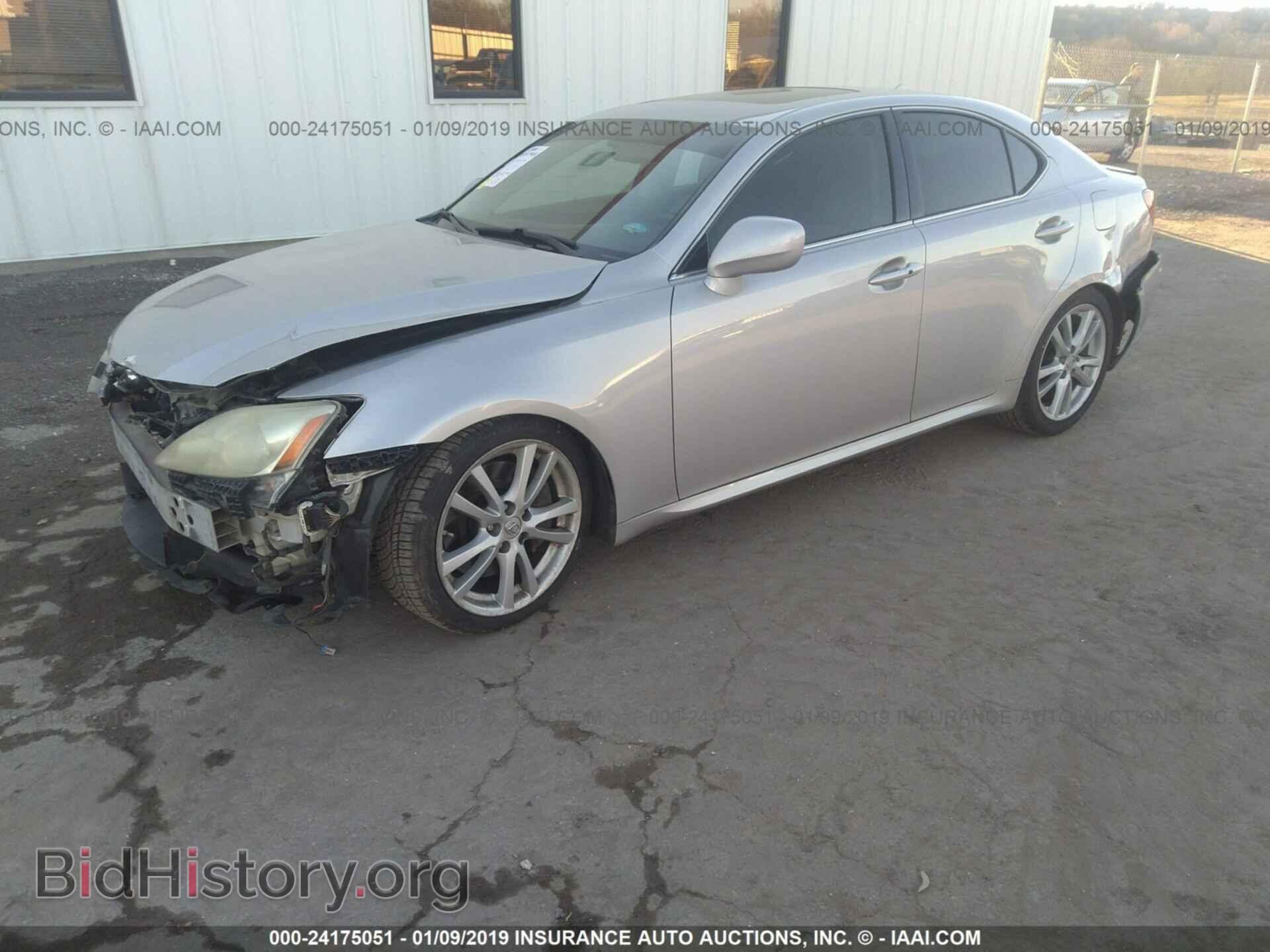 2007 LEXUS IS - VIN: JTHBE262575016432 - Фото 2