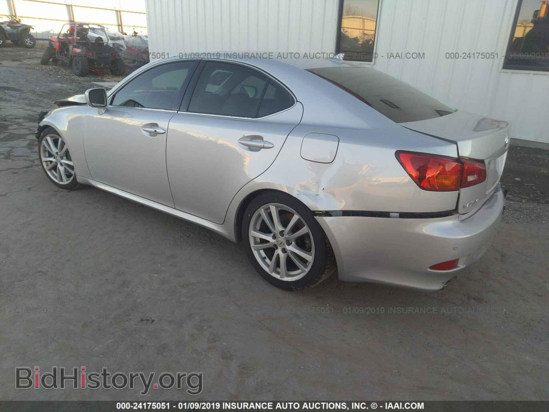 2007 LEXUS IS - VIN: JTHBE262575016432 - Фото 3