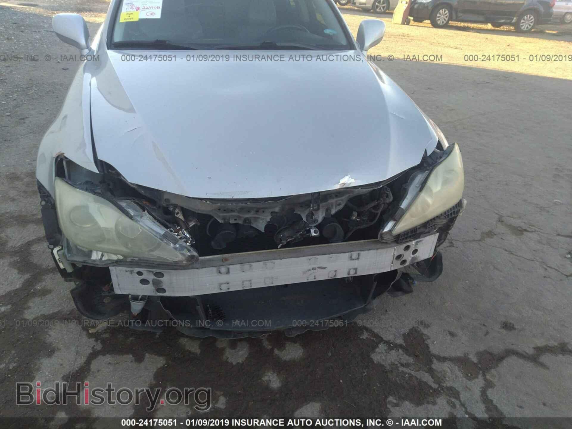 2007 LEXUS IS - VIN: JTHBE262575016432 - Фото 6