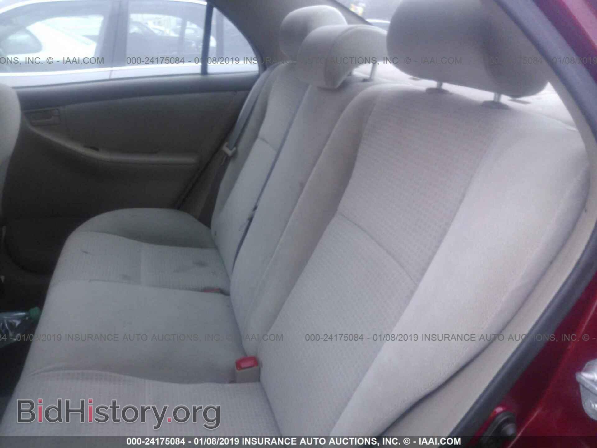 2007 TOYOTA COROLLA - VIN: 2T1BR32E47C772431 - Photo 8