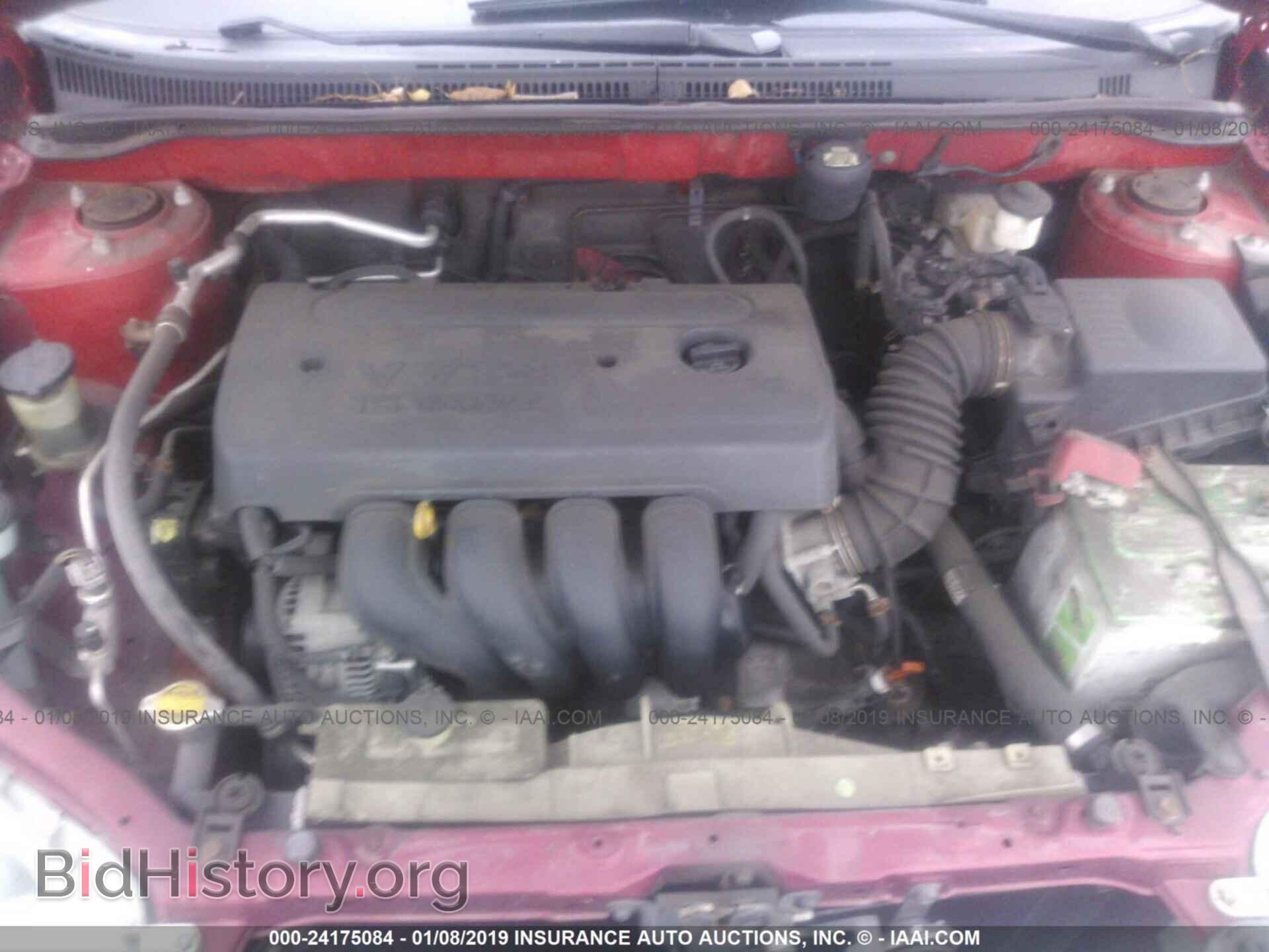 2007 TOYOTA COROLLA - VIN: 2T1BR32E47C772431 - Photo 10