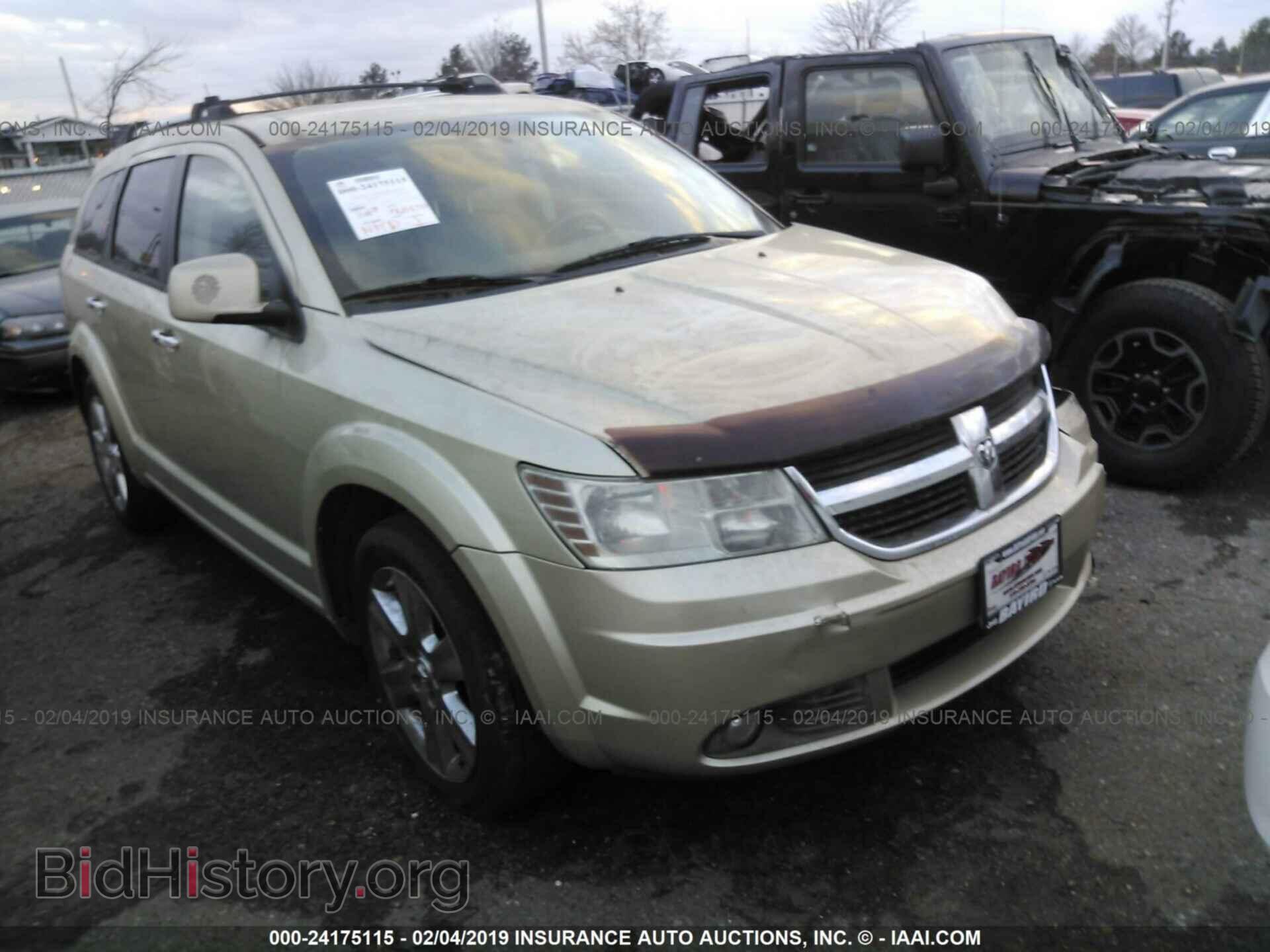 Фотография 3D4PG6FVXAT108424 - DODGE JOURNEY 2010