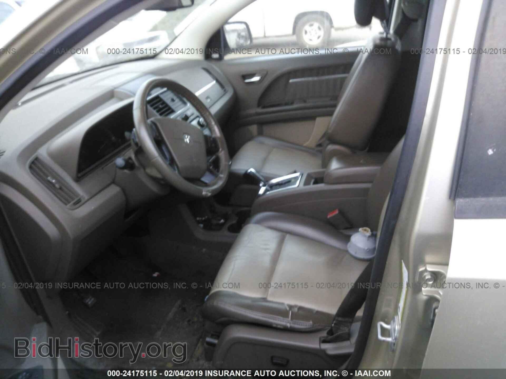 2010 DODGE JOURNEY - VIN: 3D4PG6FVXAT108424 - Фото 5