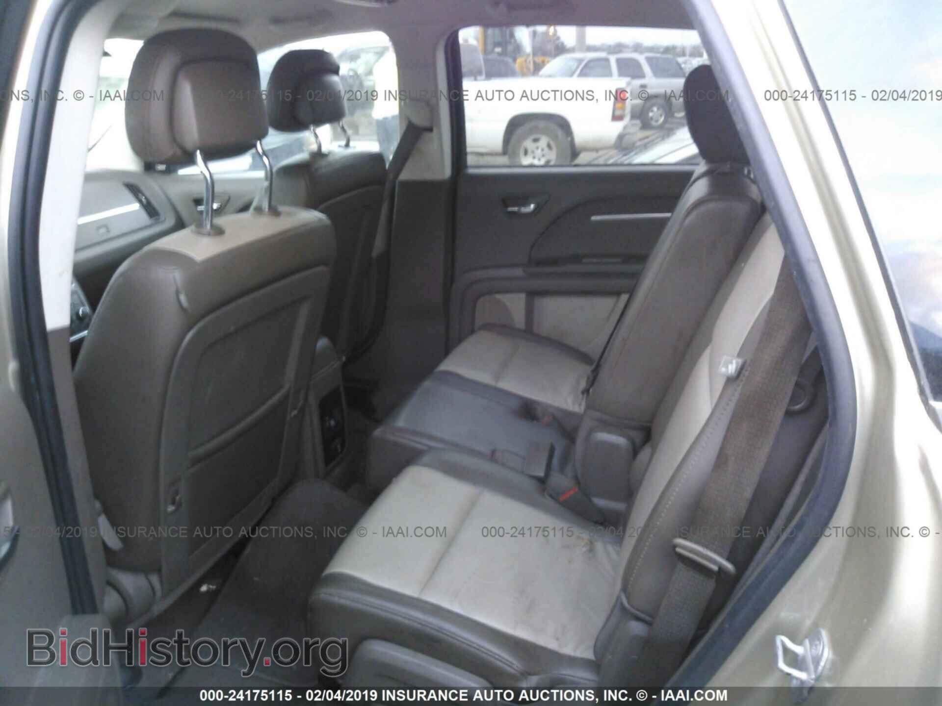 2010 DODGE JOURNEY - VIN: 3D4PG6FVXAT108424 - Фото 8