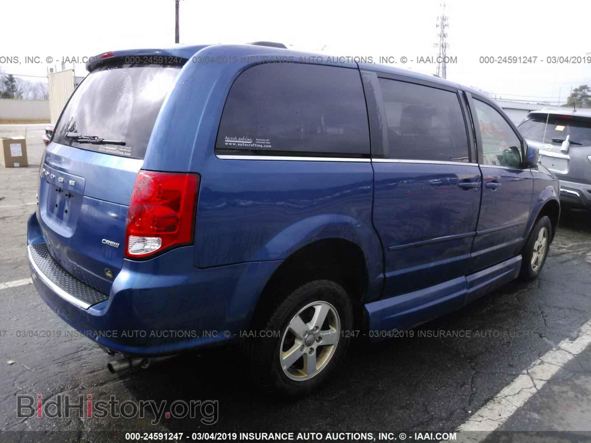 2011 DODGE GRAND CARAVAN - VIN: 2D4RN5DG4BR770694 - Photo 4