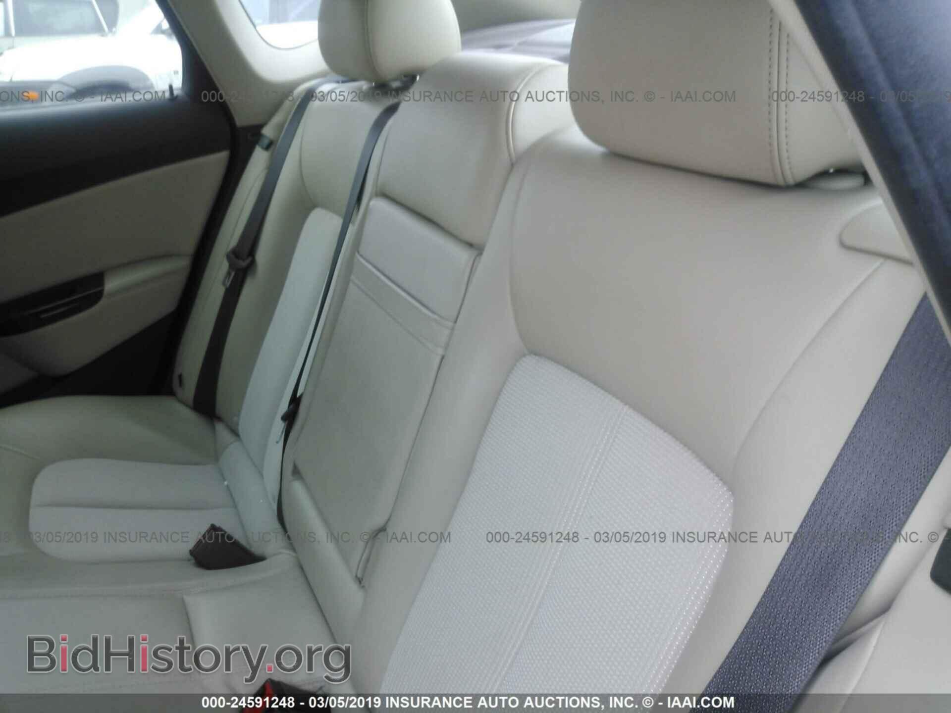 2012 BUICK VERANO - VIN: 1G4PR5SK1C4153589 - Фото 8