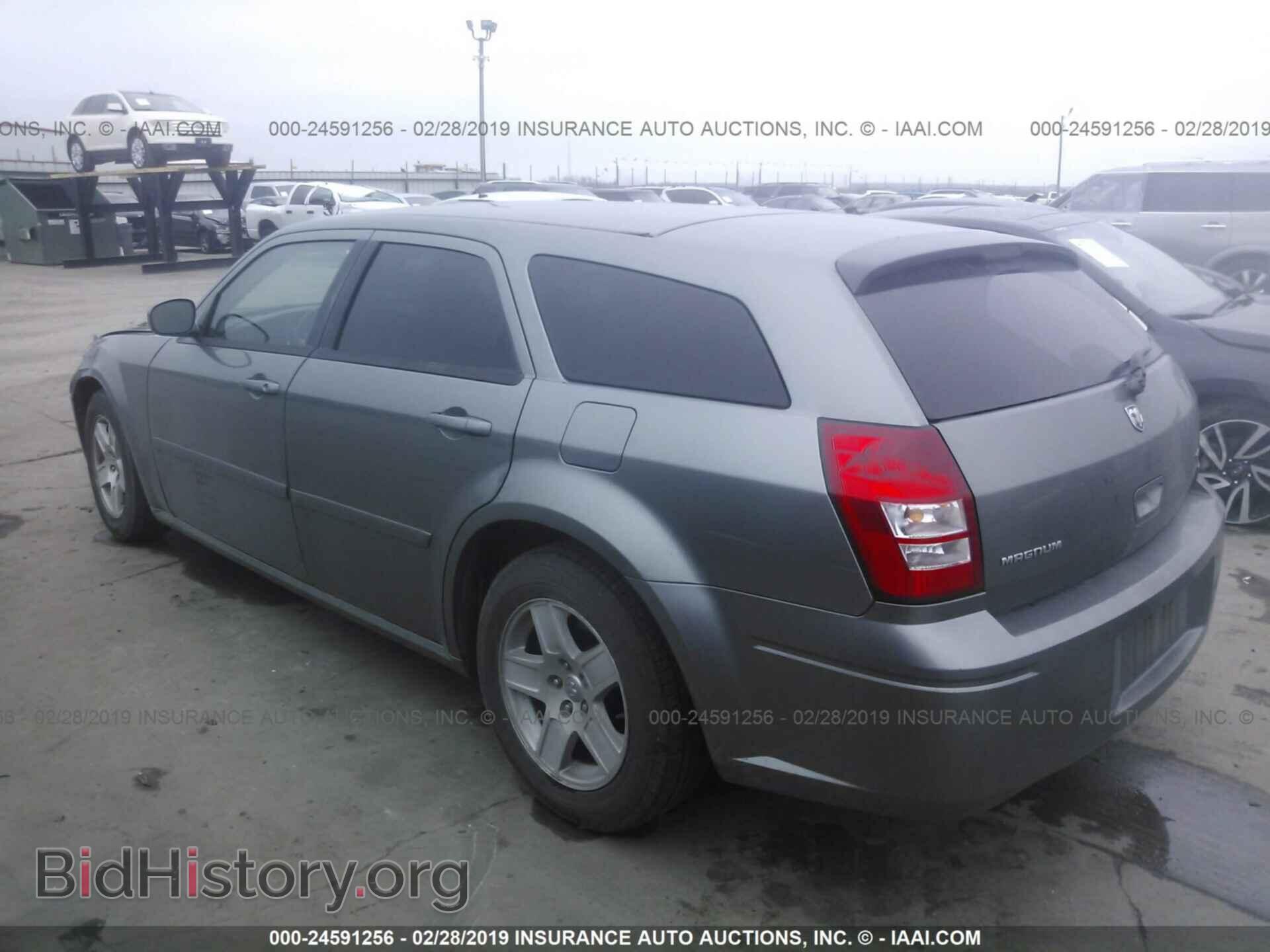 2005 DODGE MAGNUM - VIN: 2D4FV48VX5H557278 - Фото 3