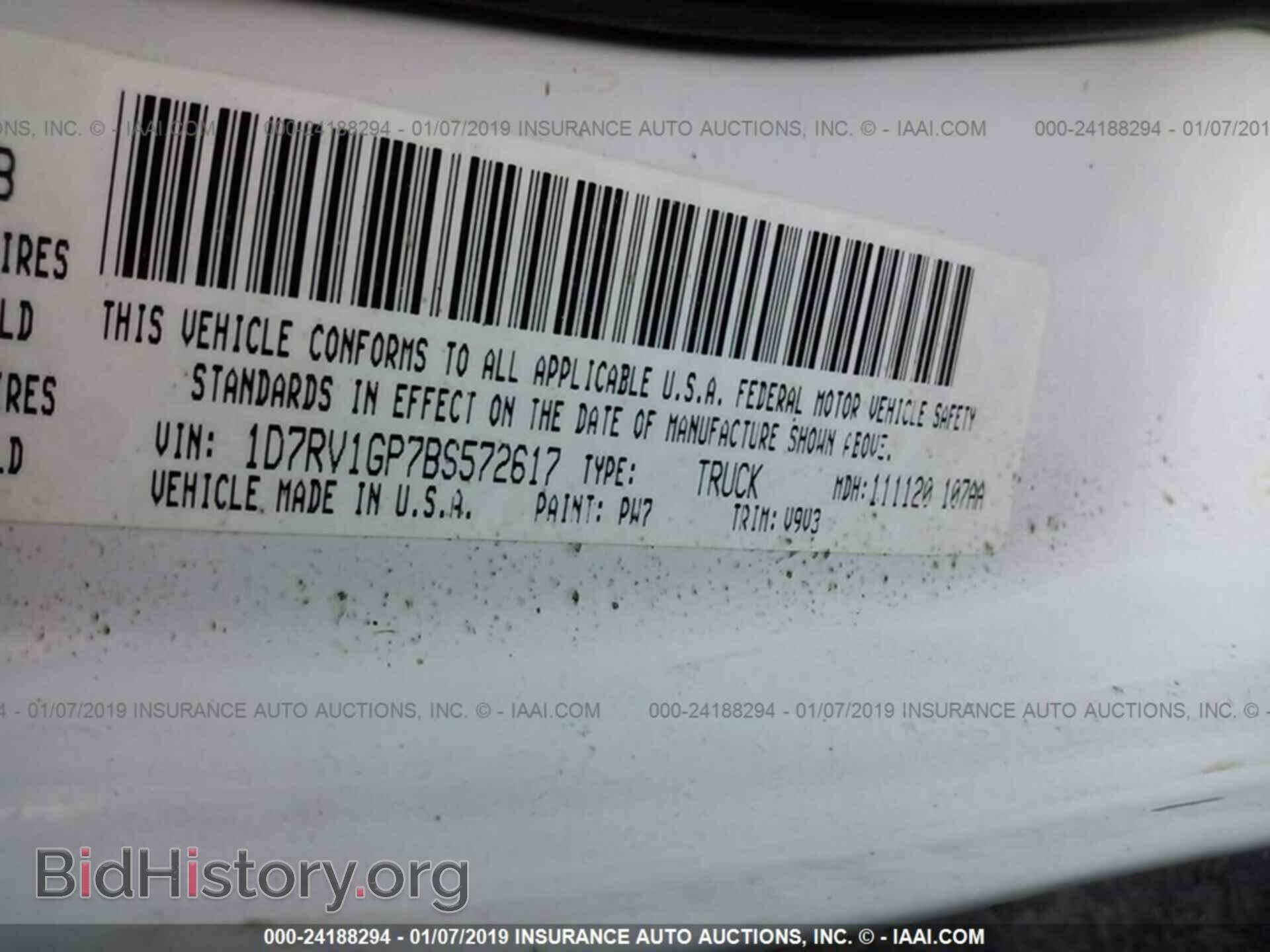 2011 DODGE RAM 1500 - VIN: 1D7RV1GP7BS572617 - Фото 9