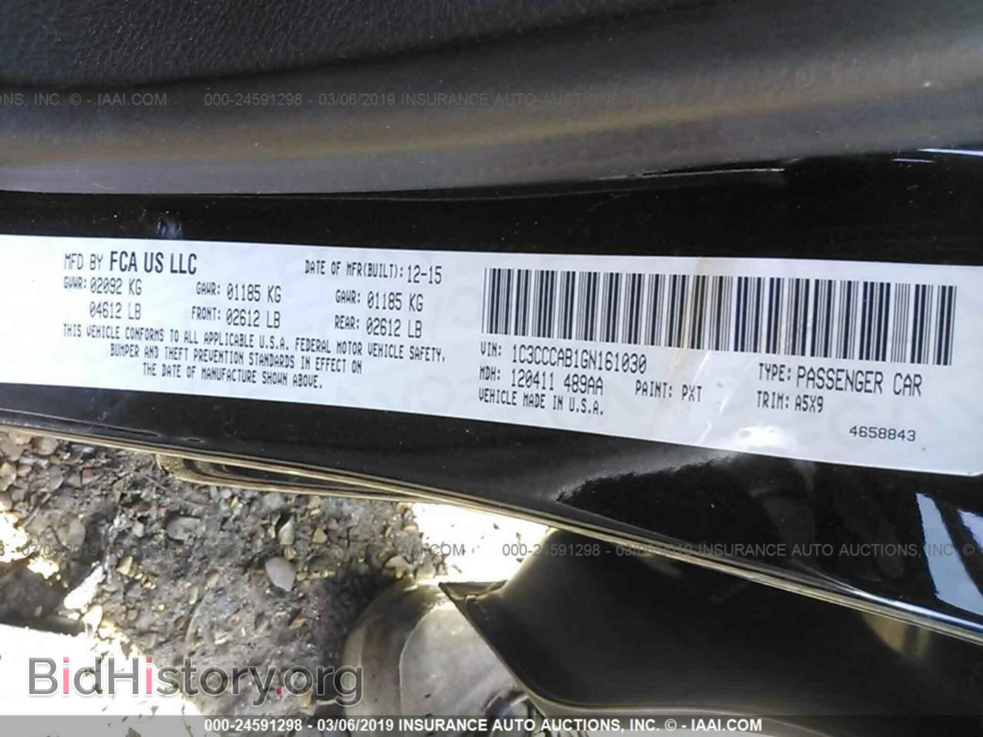 2016 CHRYSLER 200 - VIN: 1C3CCCAB1GN161030 - Photo 9