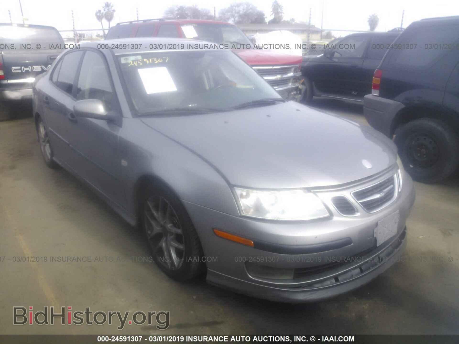 Фотография YS3FH49Y051058073 - SAAB 9-3 2005