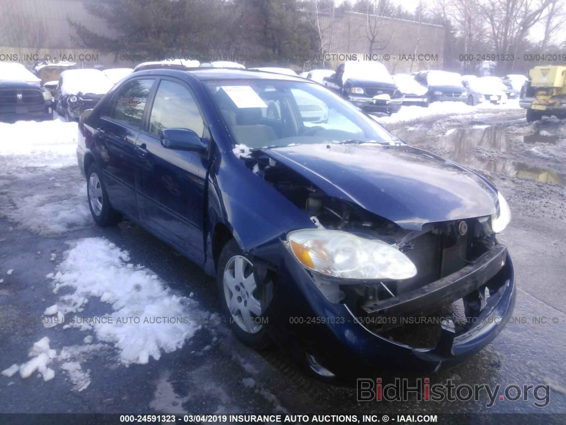 Photo 2T1BR32E55C427423 - TOYOTA COROLLA 2005